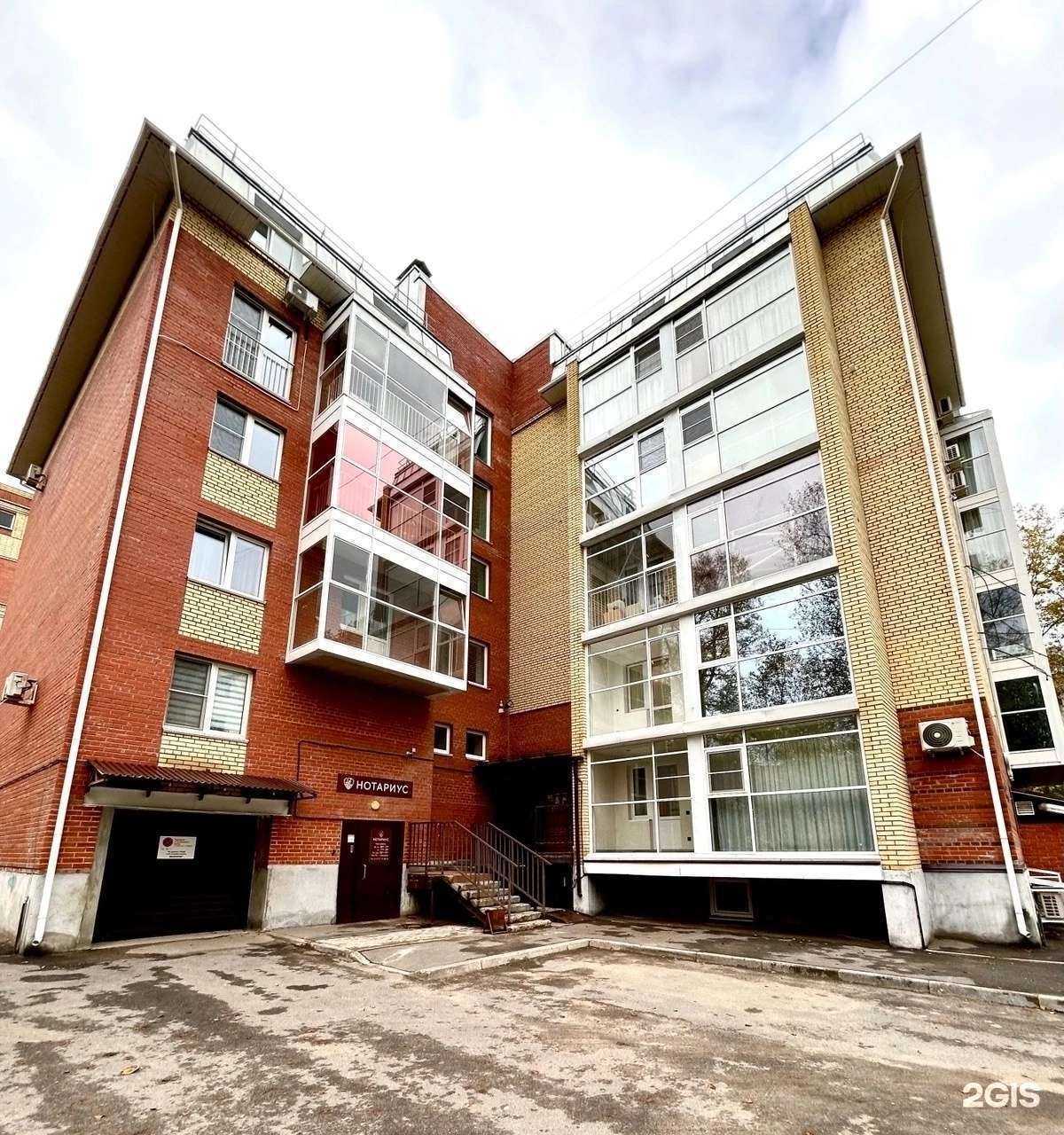 Отзывы на компанию ГрумЛета в Вологде c фото - фотография 2 из 2