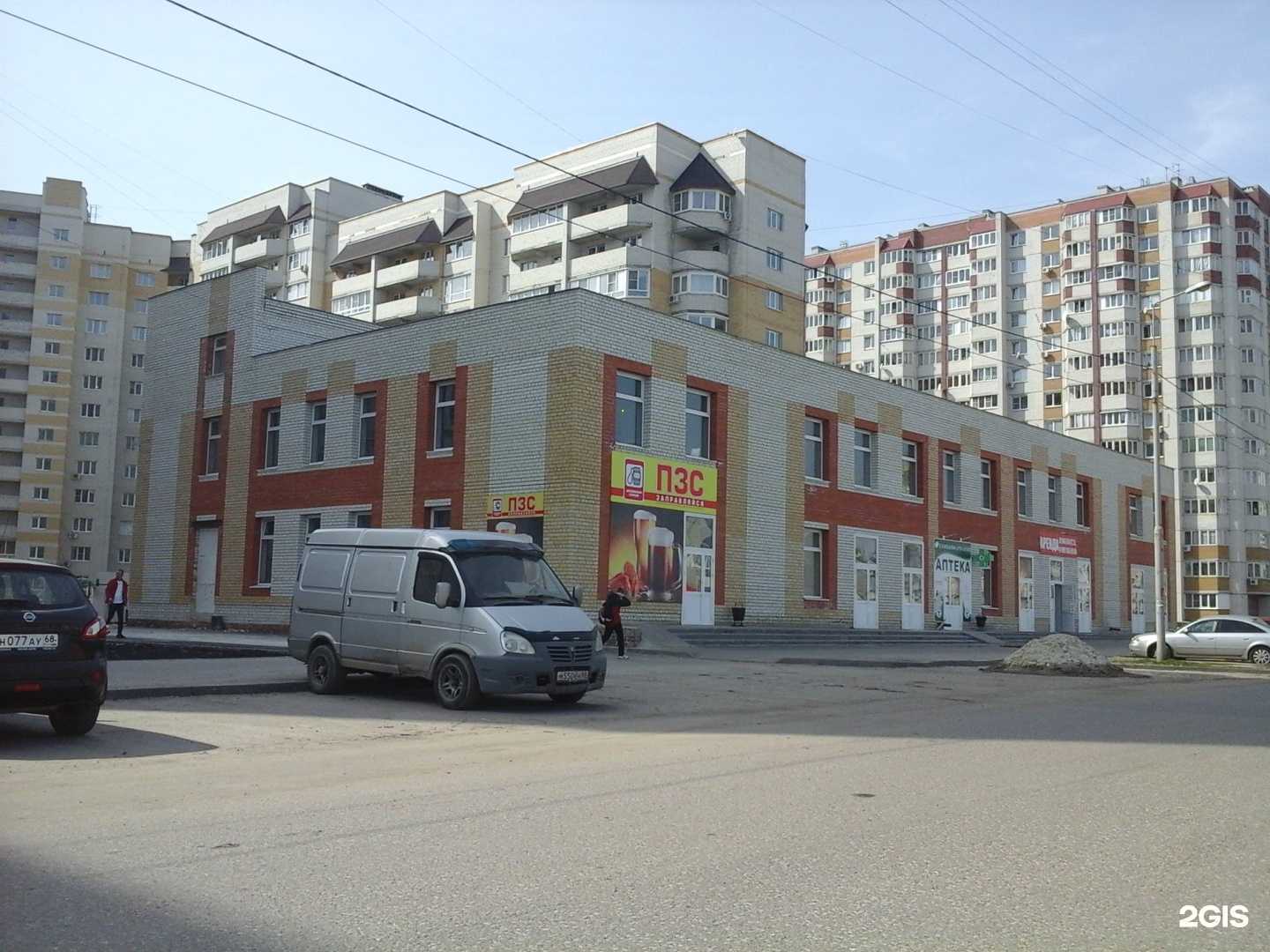 Отзывы на компанию Компьютерная лавка в Тамбове c фото - фотография 2 из 2