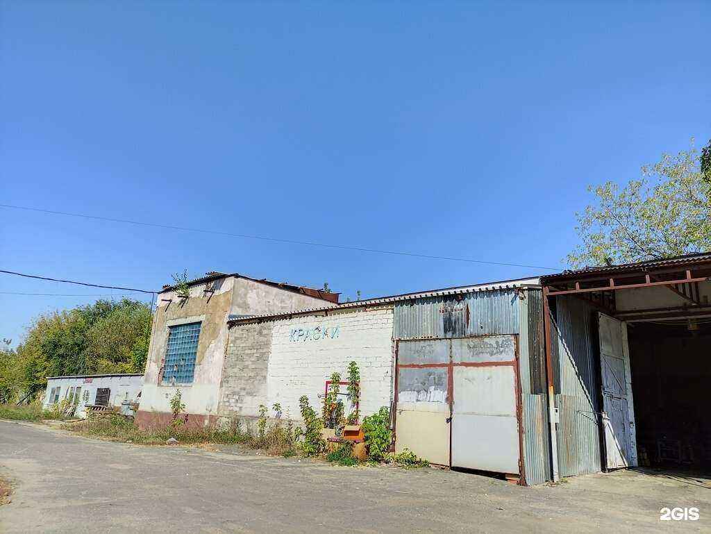 Отзывы на компанию Мосчпу в Отрадном c фото - фотография 2 из 2