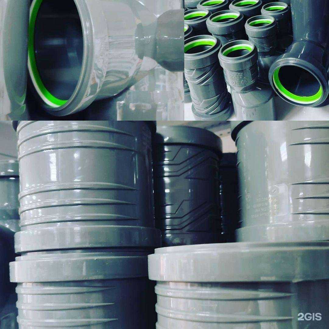 Отзывы на компанию Сан-Торг в г. Батайск c фото