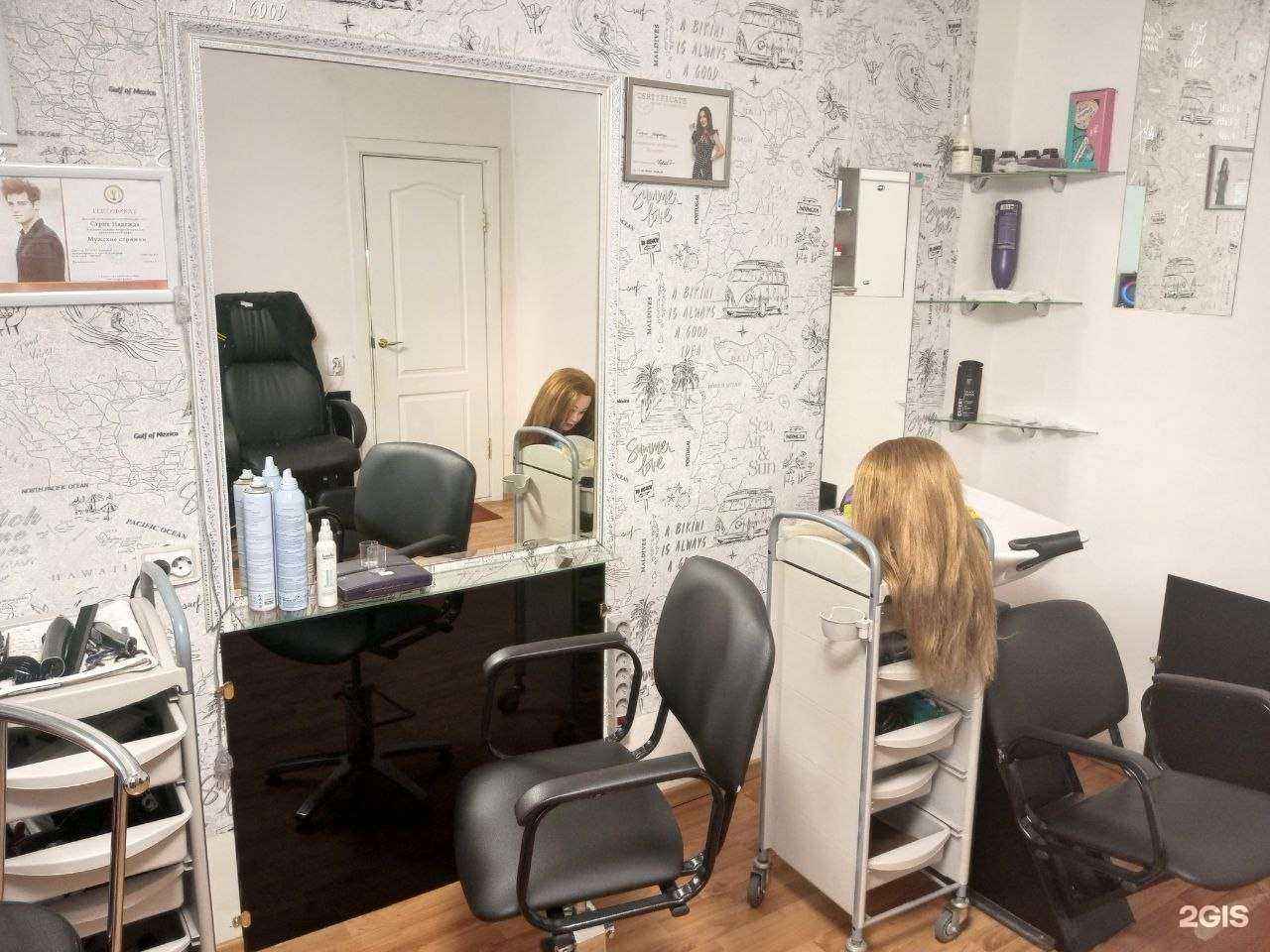 Отзывы на компанию Семейная парикмахерская в г. Нефтеюганск c фото