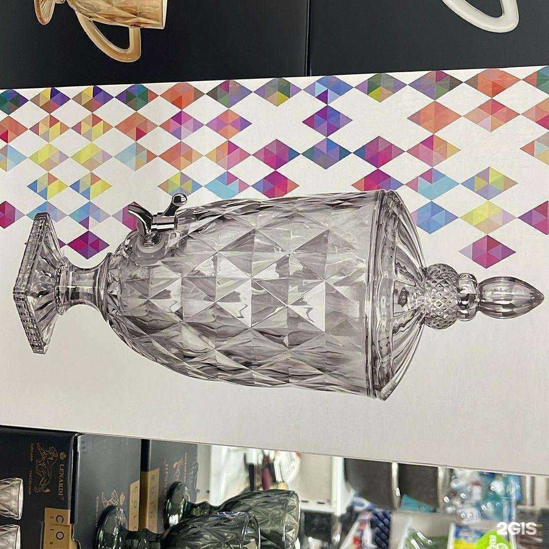 Отзывы на компанию Все для дома и сада в Сочи c фото