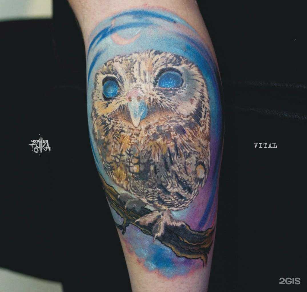 Отзывы на компанию Черная точка в Хабаровске c фото