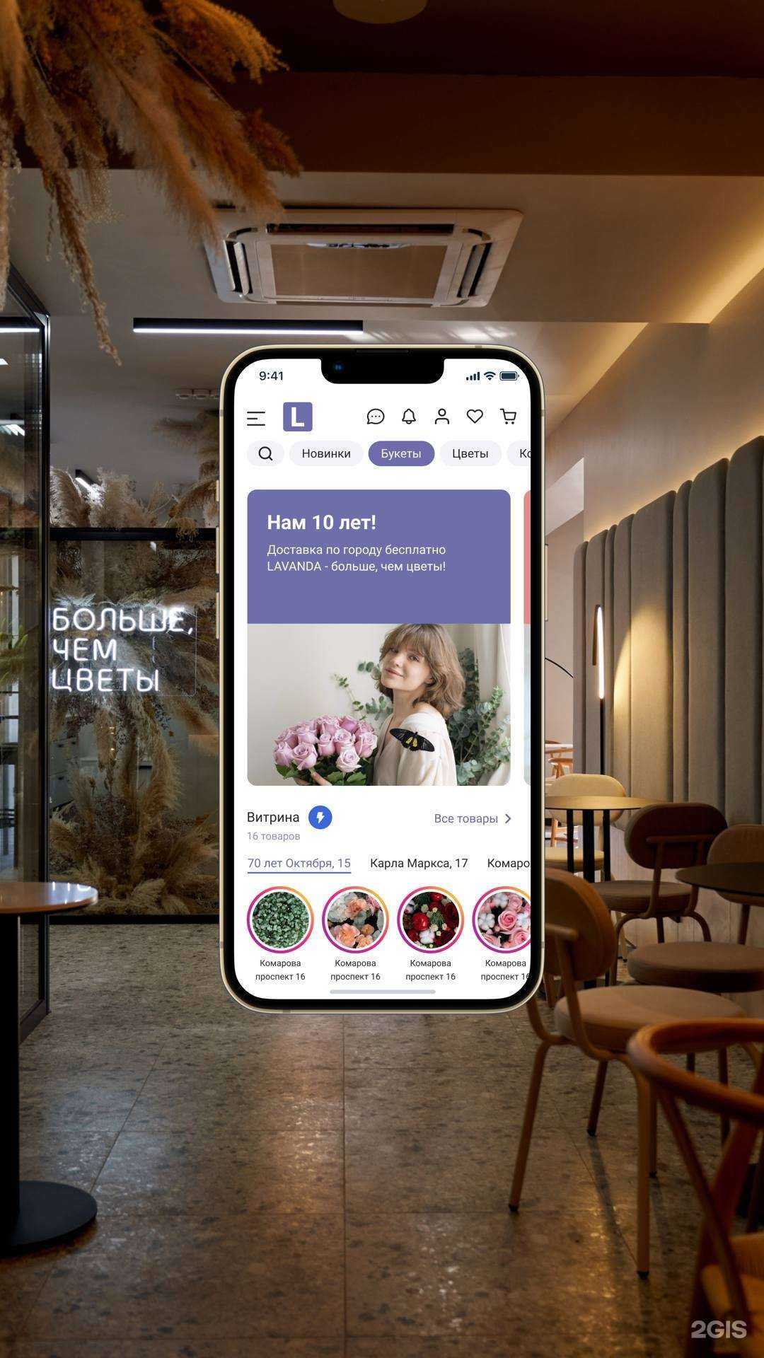 Отзывы на компанию Lucky IT в Омске c фото