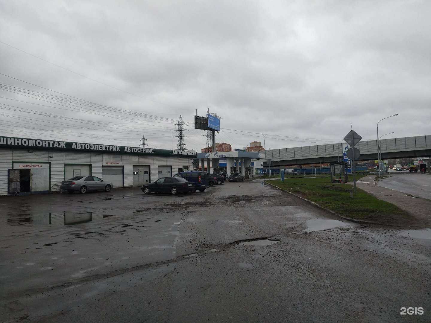 Отзывы на компанию Автосервис в г. Котельники c фото