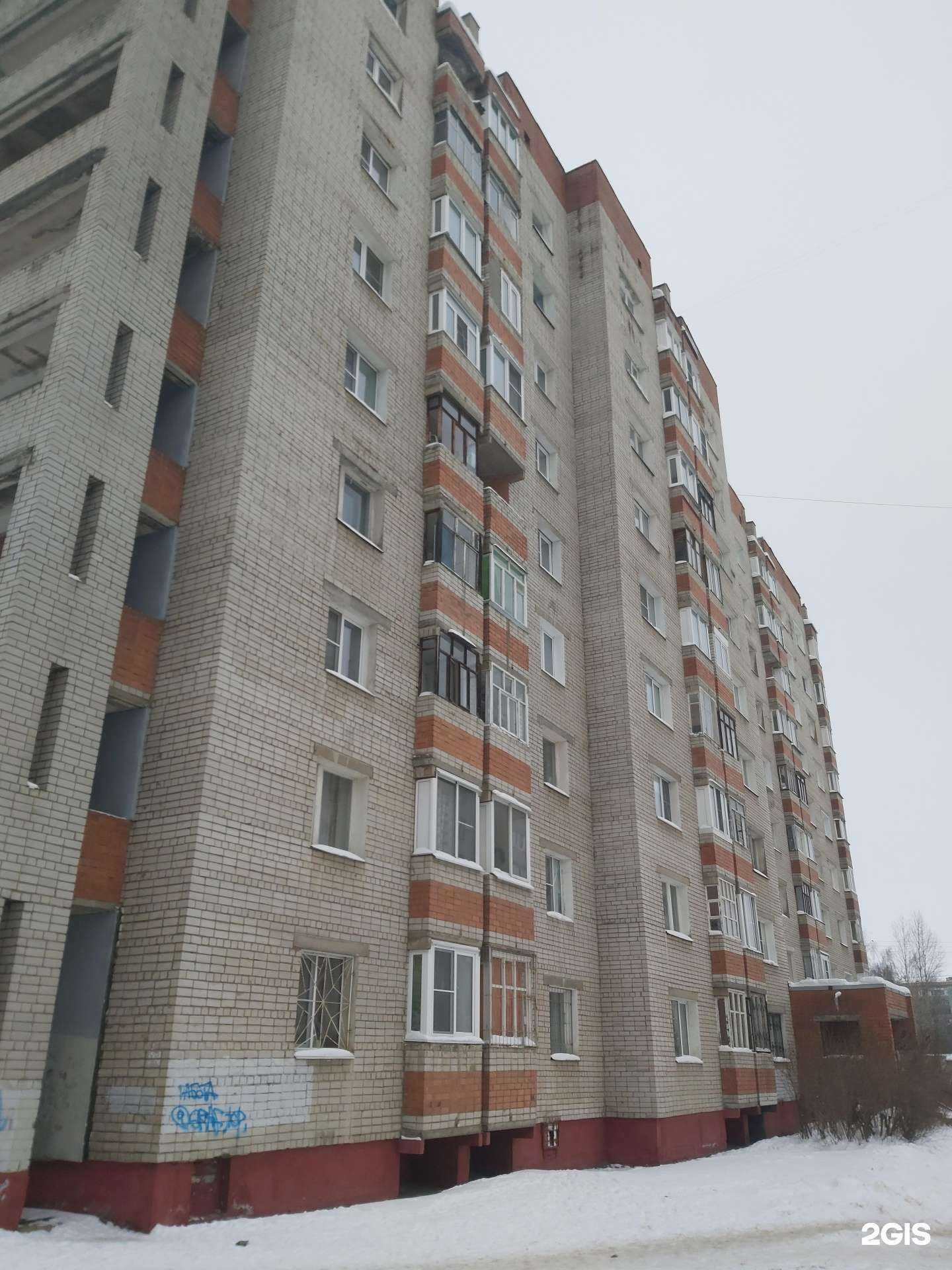 Отзывы на компанию Арт-Юниор в Ярославле c фото - фотография 2 из 2