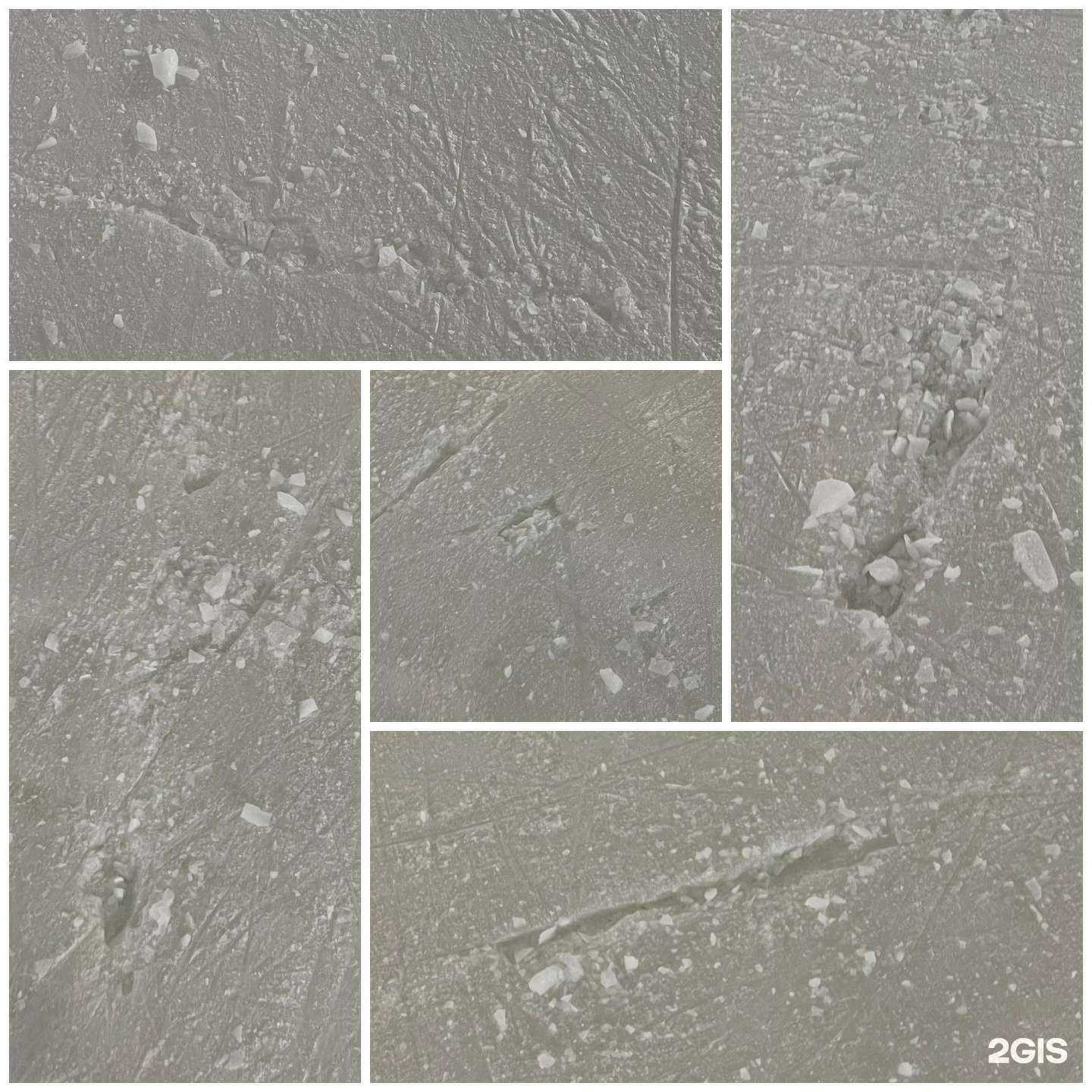 Отзывы на компанию Русский лёд в Нижнем Новгороде c фото