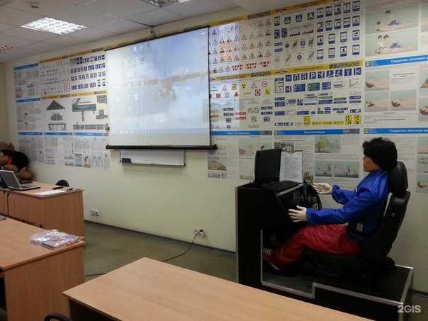 Отзывы на компанию Автопилот в Орле c фото