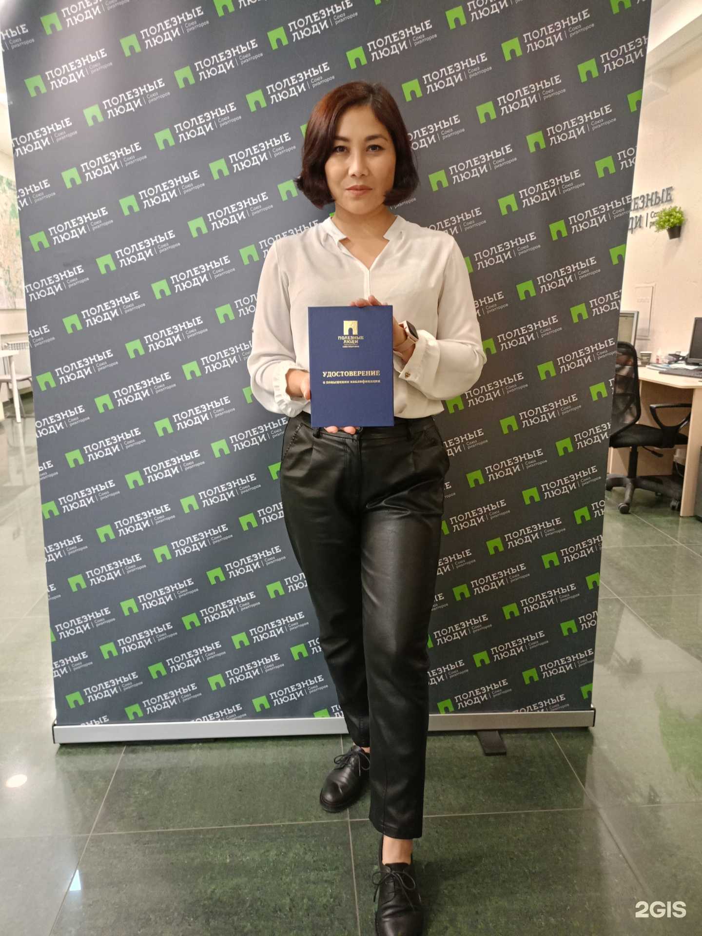 Отзывы на компанию Титул-недвижимость в Омске c фото