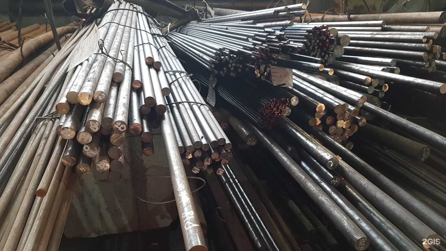 Отзывы на компанию Инструментальные стали в Каменске-Уральском c фото