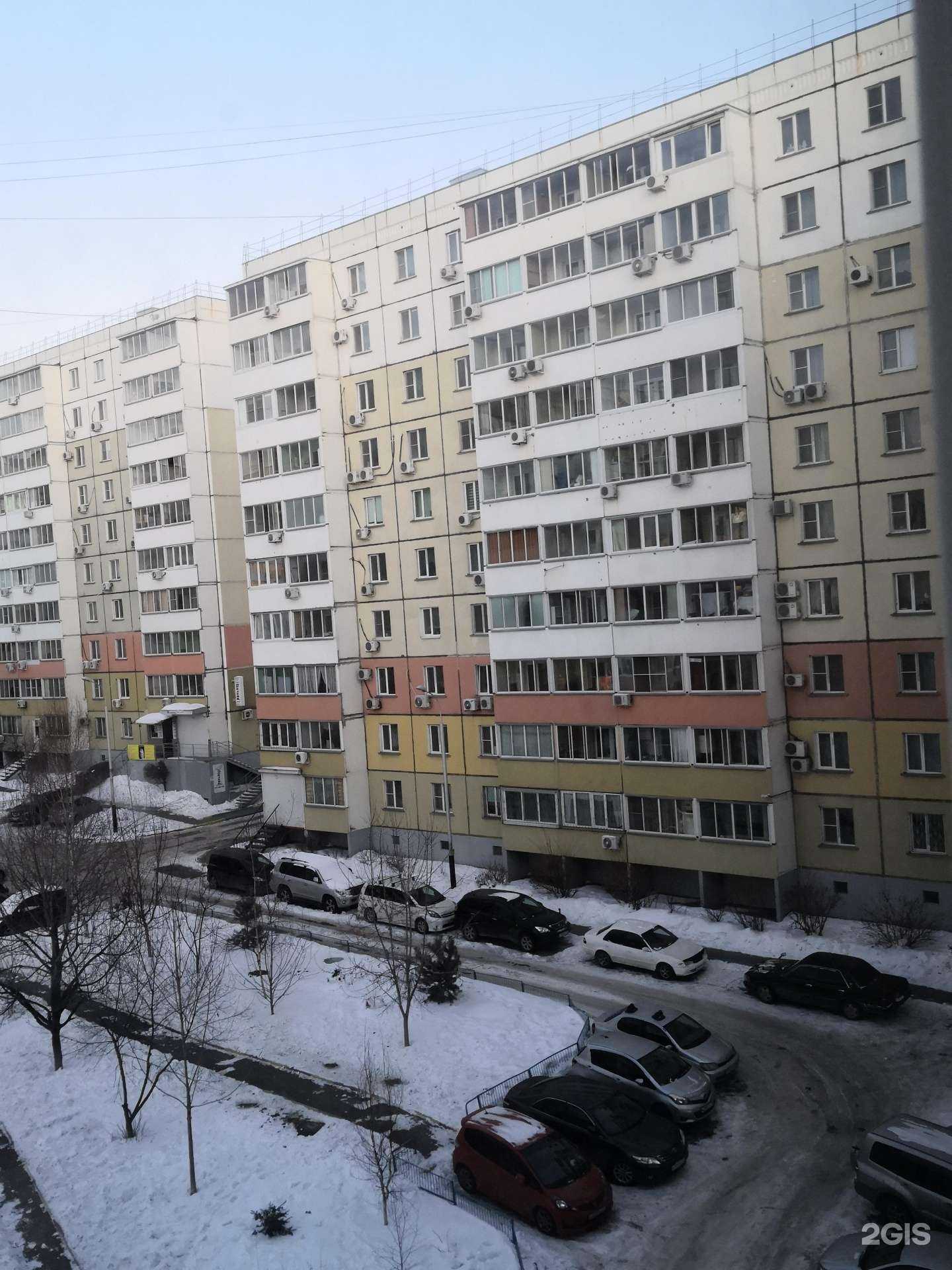 Отзывы на компанию Трио в Хабаровске c фото - фотография 2 из 2