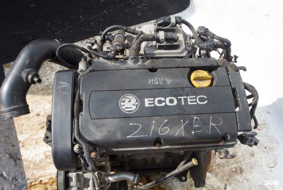 Отзывы на компанию Орел в Кемерове c фото