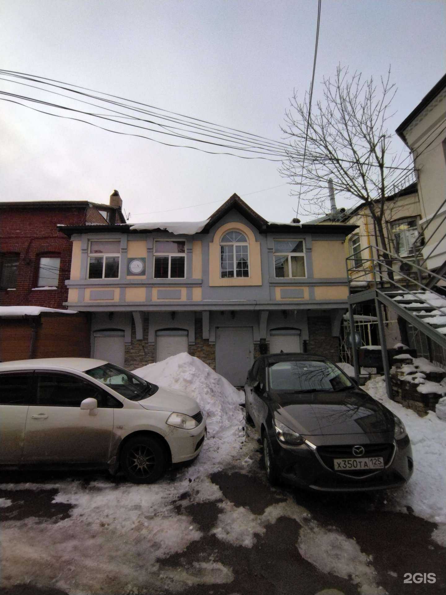 Отзывы на компанию Wet Rat в Владивостоке c фото - фотография 2 из 2