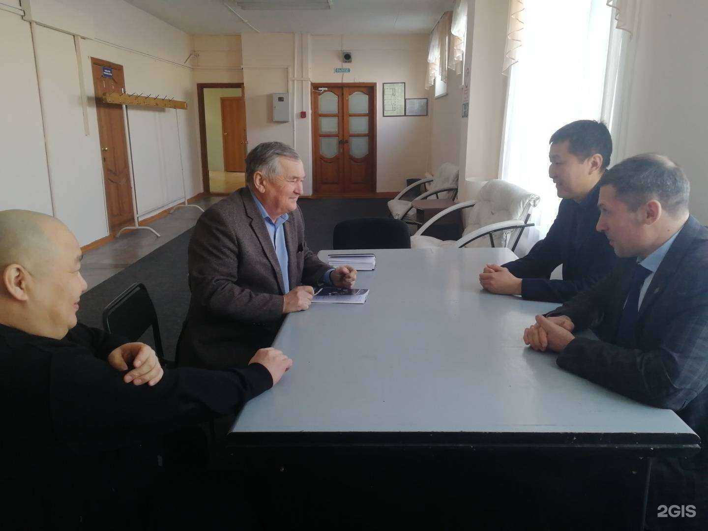 Отзывы на компанию Ассоциация развития персонала Республики Бурятия в г. Улан-Удэ c фото