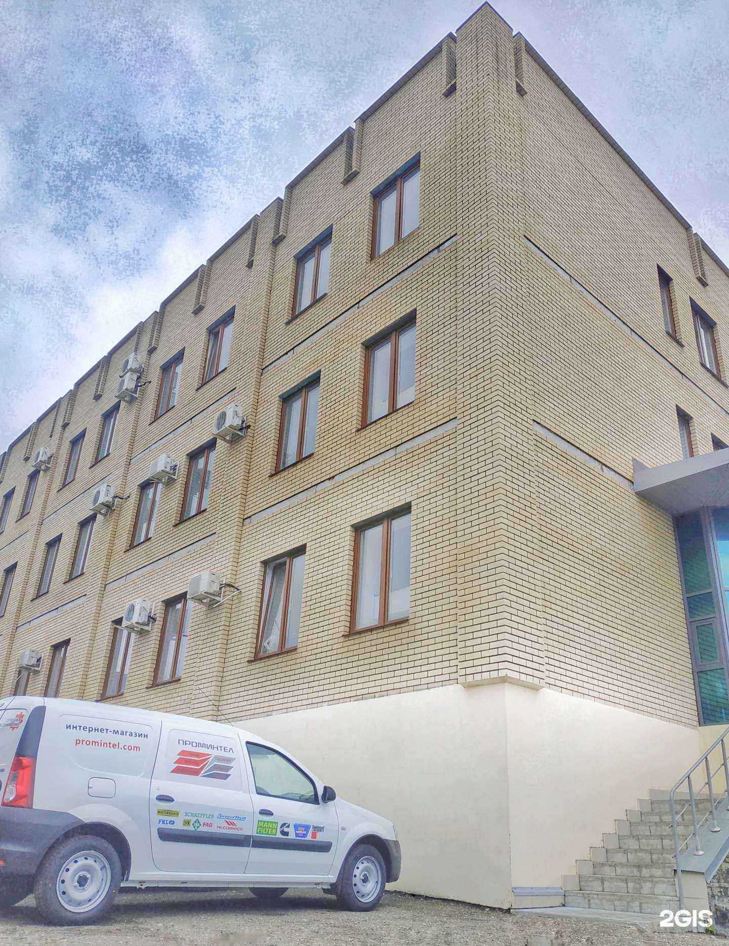 Отзывы на компанию Проминтел в Казани c фото