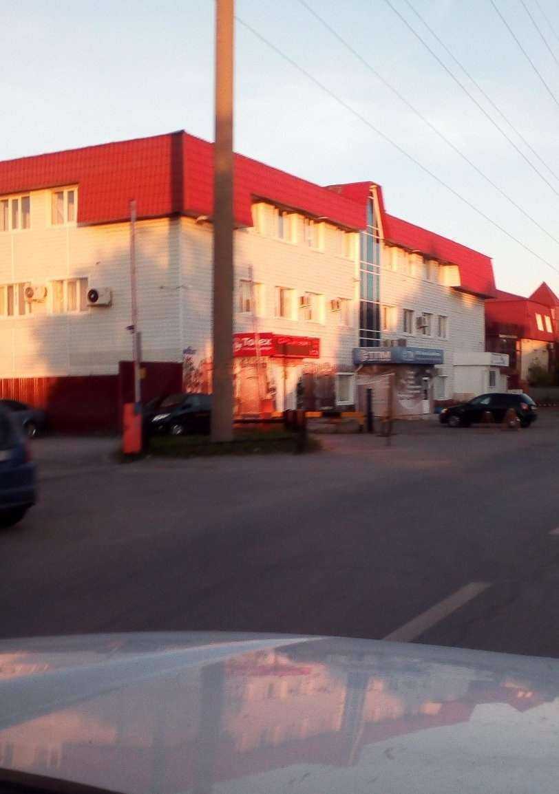 Отзывы на компанию Торекс в Тюмени c фото - фотография 2 из 2