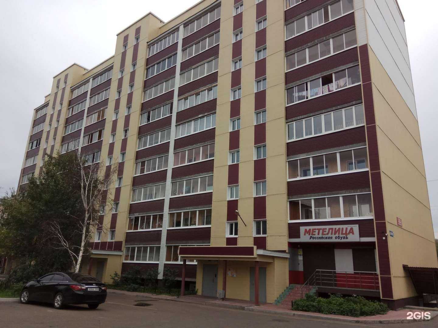 Отзывы на компанию Pezhemskaya_nails_03 в Улан-Удэ c фото - фотография 2 из 2