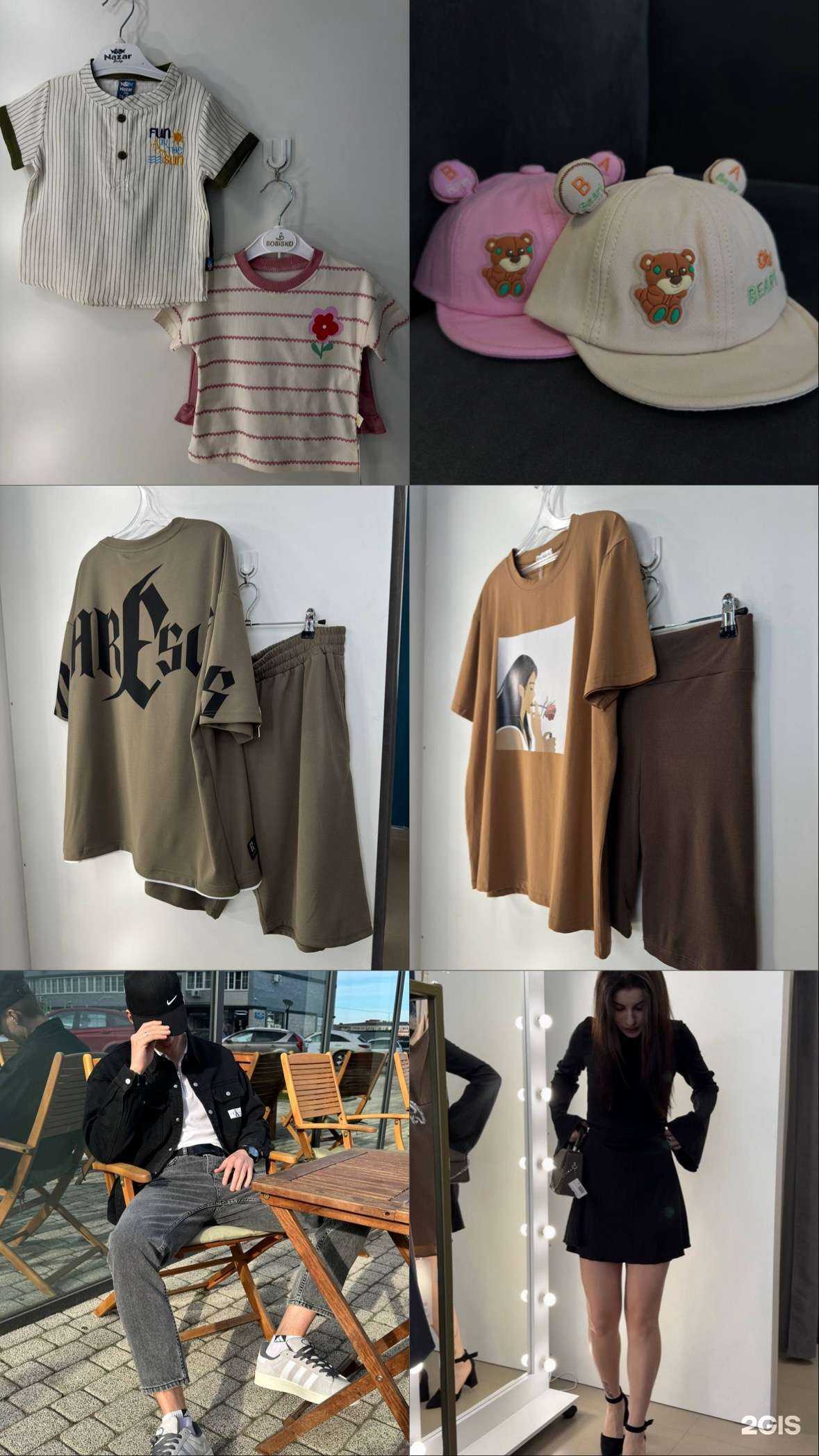 Отзывы на компанию StyleHub в г. Краснодар c фото