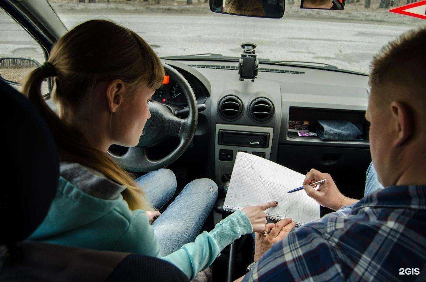 Отзывы на компанию Велес в г. Красногорск c фото