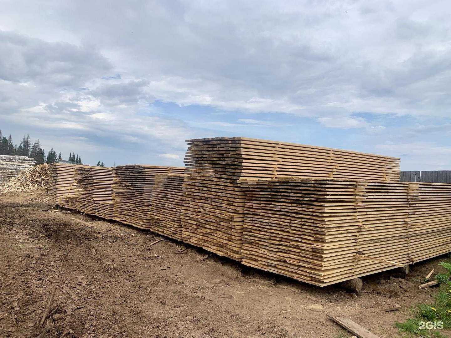 Отзывы на компанию Компания по продаже пиломатериалов в Перми c фото