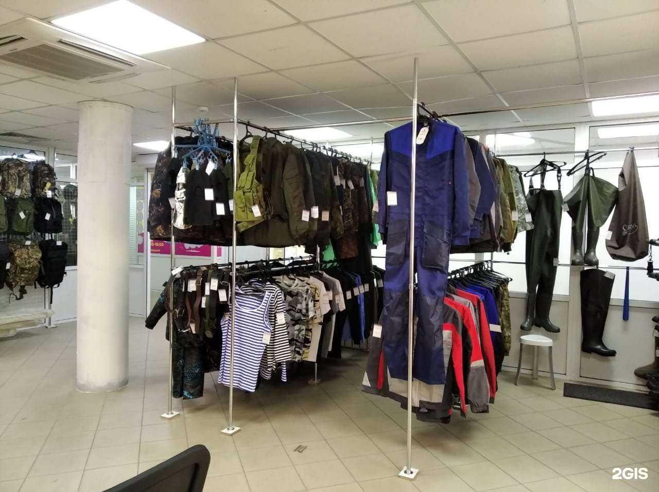 Отзывы на компанию Спецкомплект в г. Новосибирск c фото