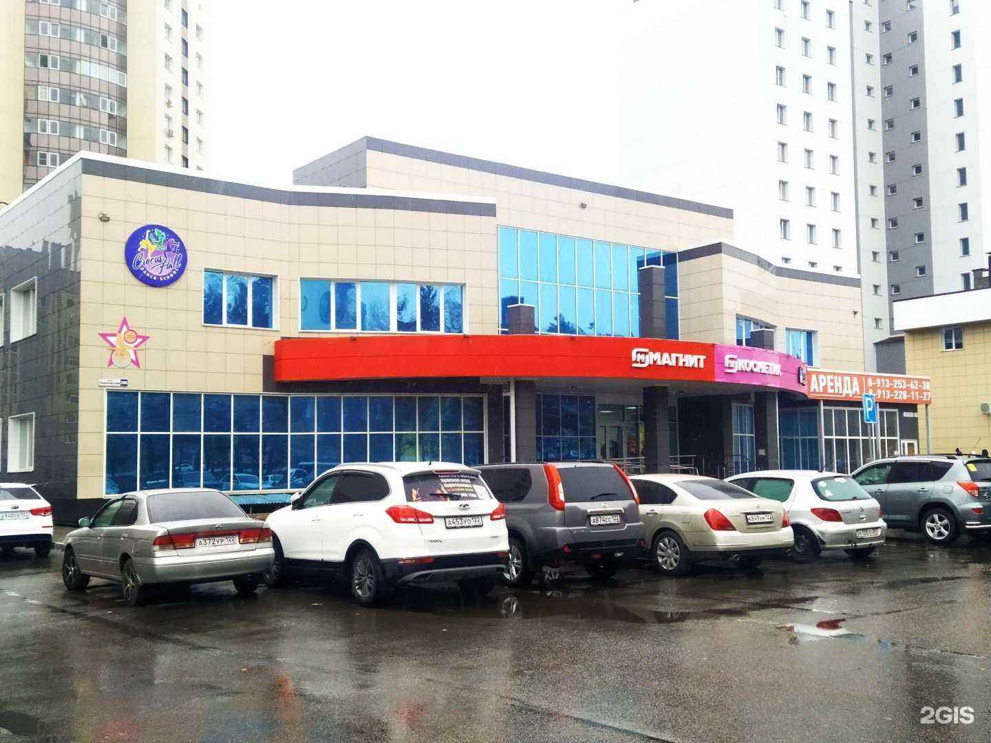 Отзывы на компанию Заповедное искусство в Барнауле c фото - фотография 2 из 2