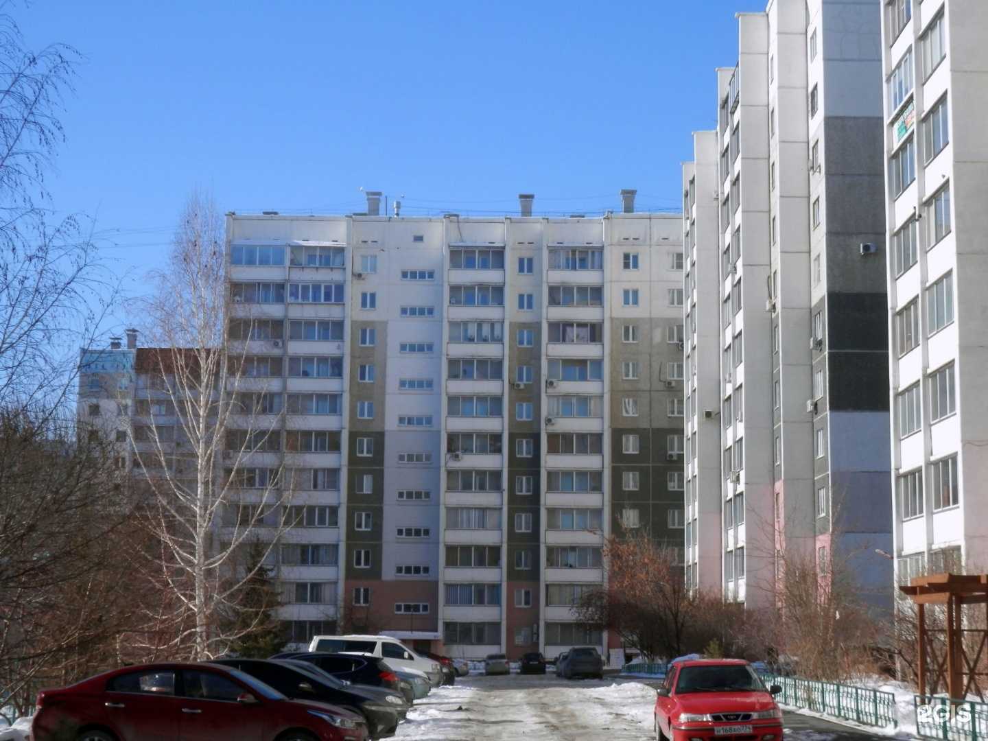 Отзывы на компанию Lint в Челябинске c фото - фотография 2 из 2