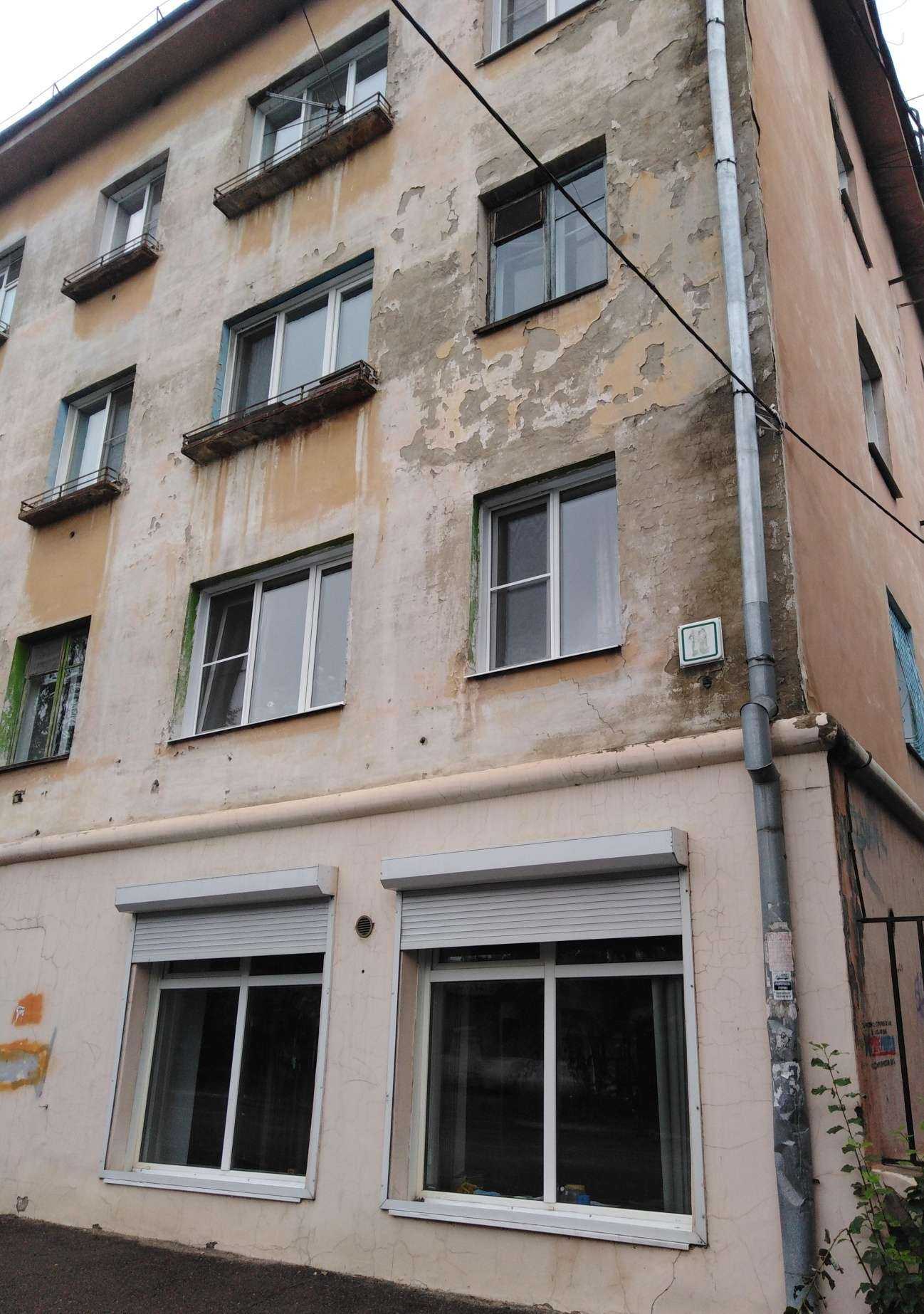 Отзывы на компанию Мой салон в Чите c фото - фотография 2 из 2