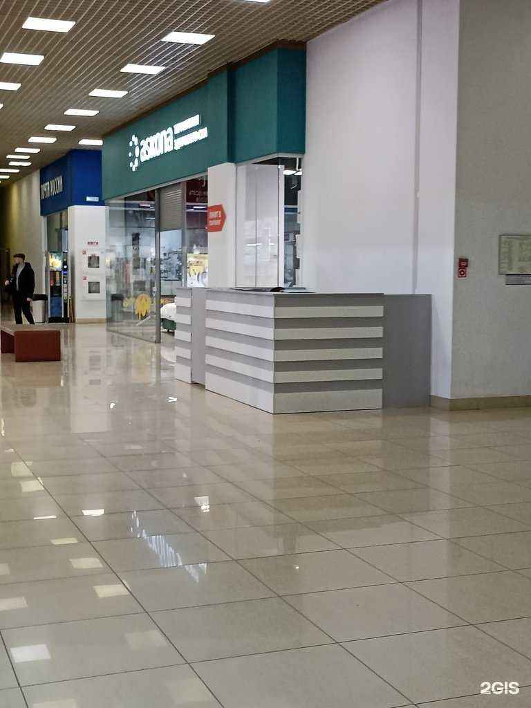 Отзывы на компанию Аир-Климат в Тюмени c фото