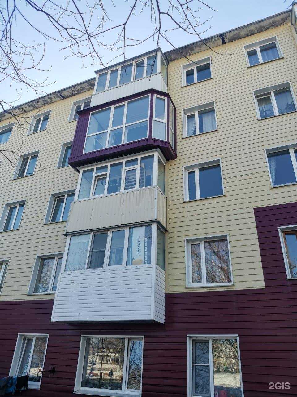 Отзывы на компанию Империал в Петропавловске-Камчатском c фото