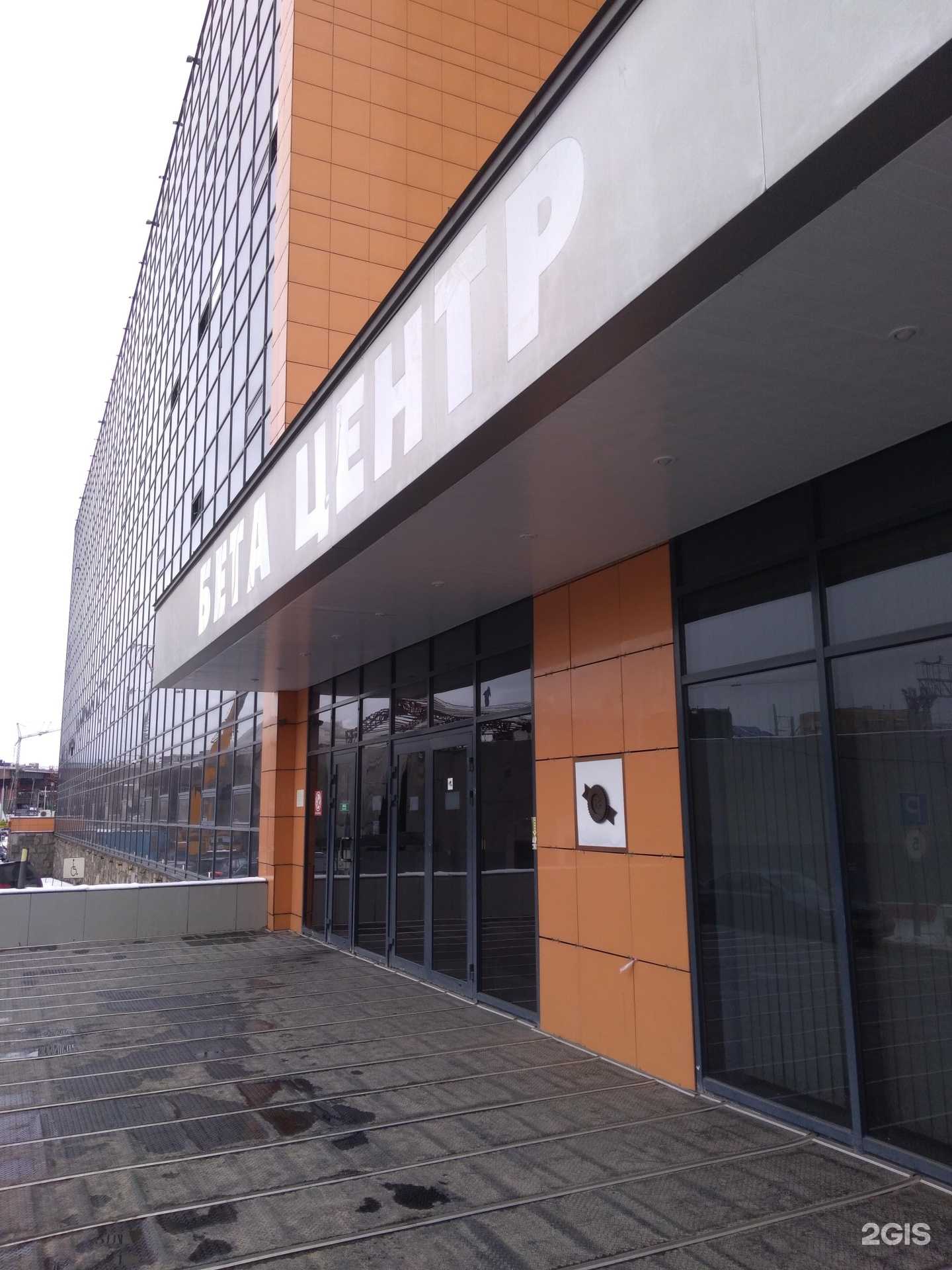 Отзывы на компанию Телематика-Сервис в г. Отрадное c фото