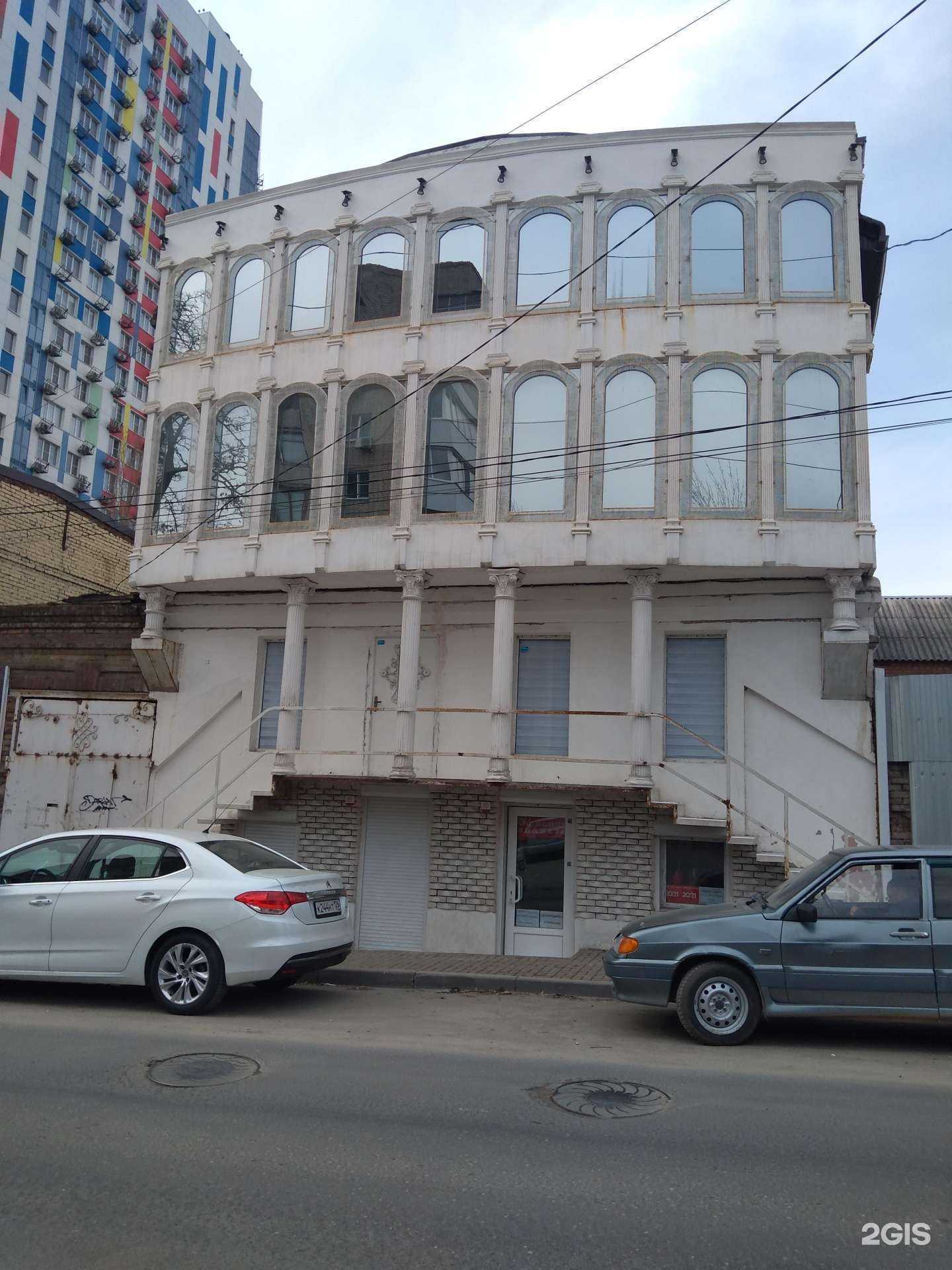 Отзывы на компанию Офисная планета  в Ростове-на-Дону c фото - фотография 2 из 2