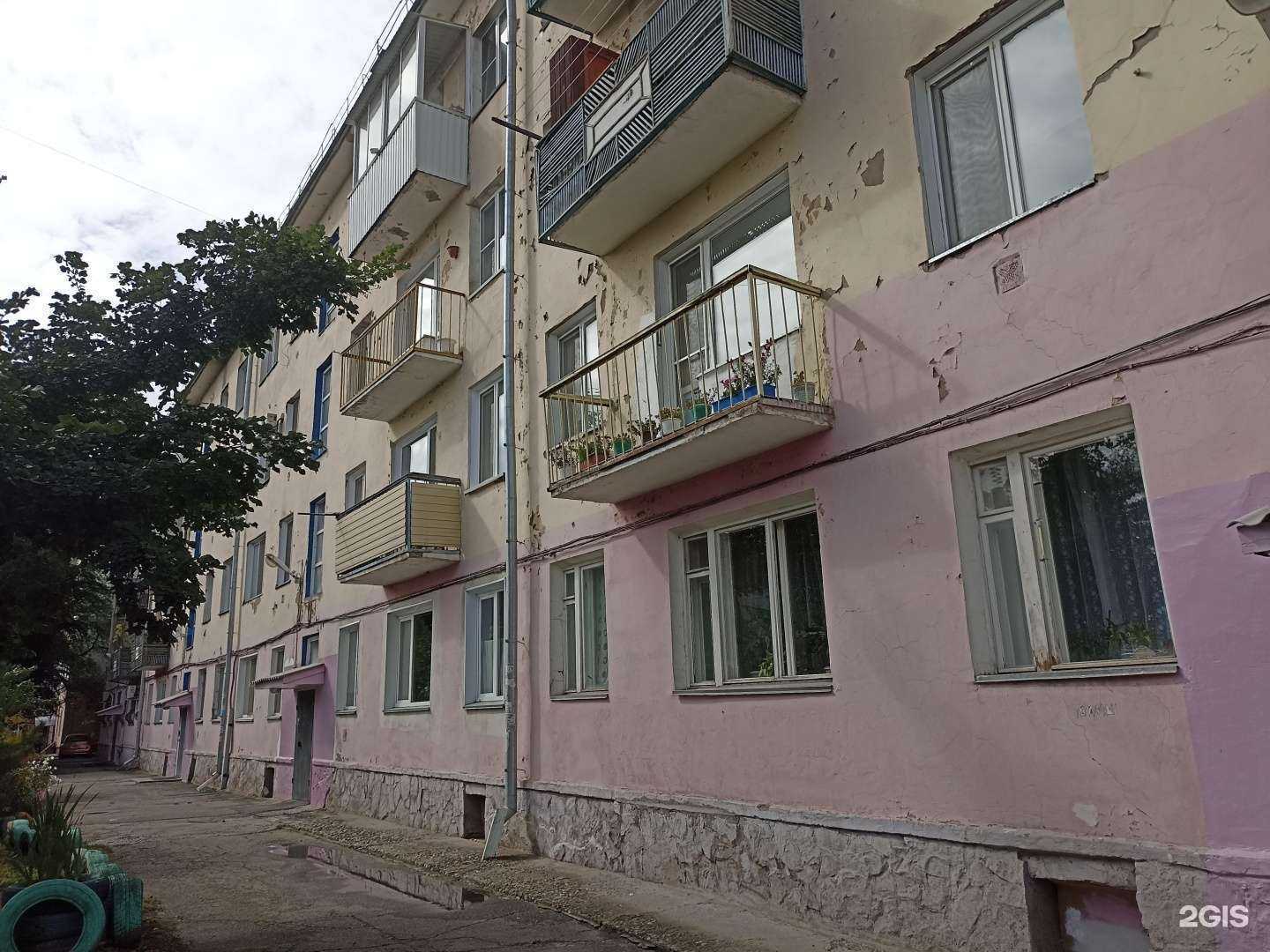 Отзывы на компанию Санкт-Петербург в Абакане c фото - фотография 2 из 2