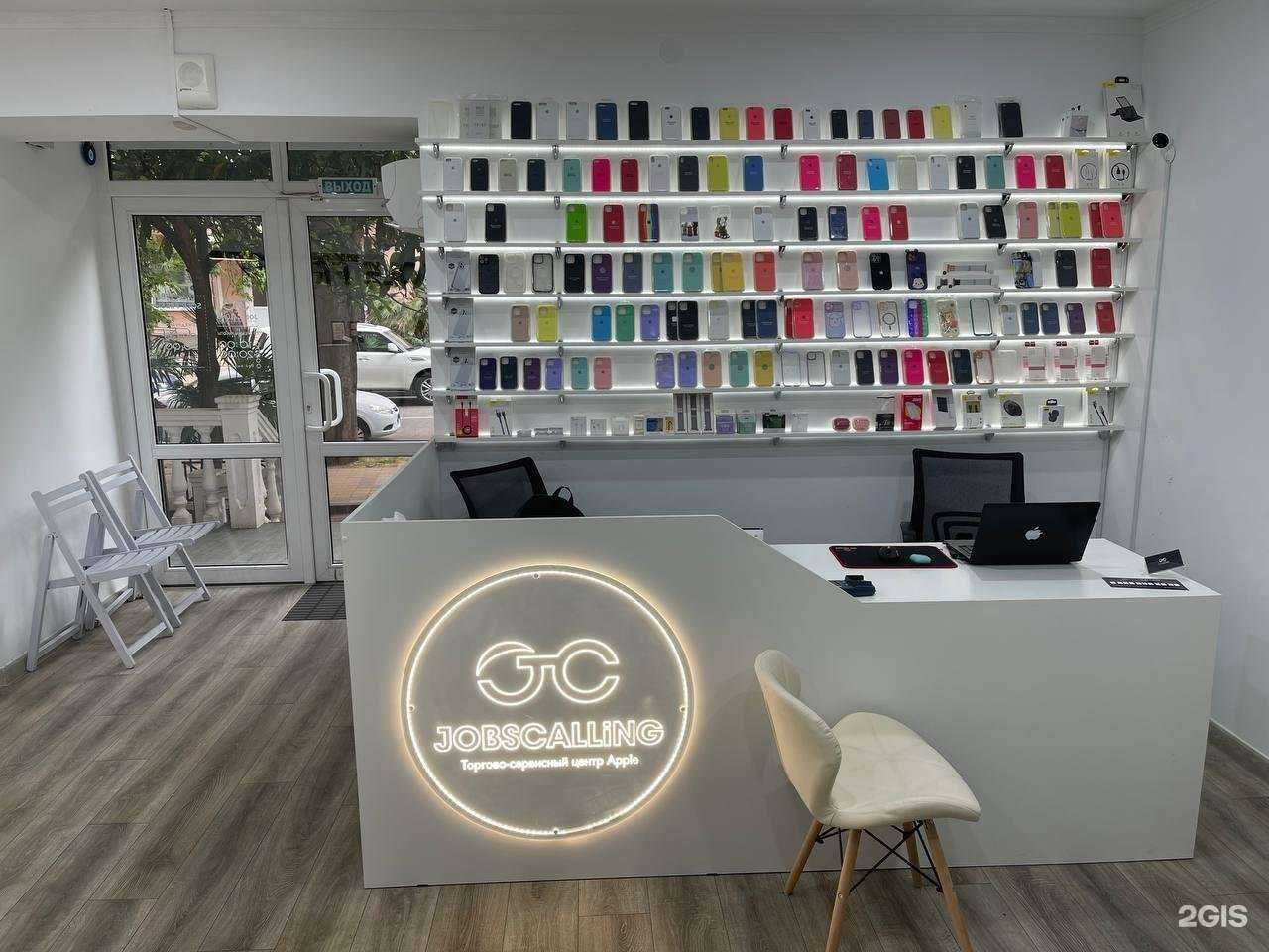 Отзывы на компанию JobsCalling Sochi в г. Сочи c фото