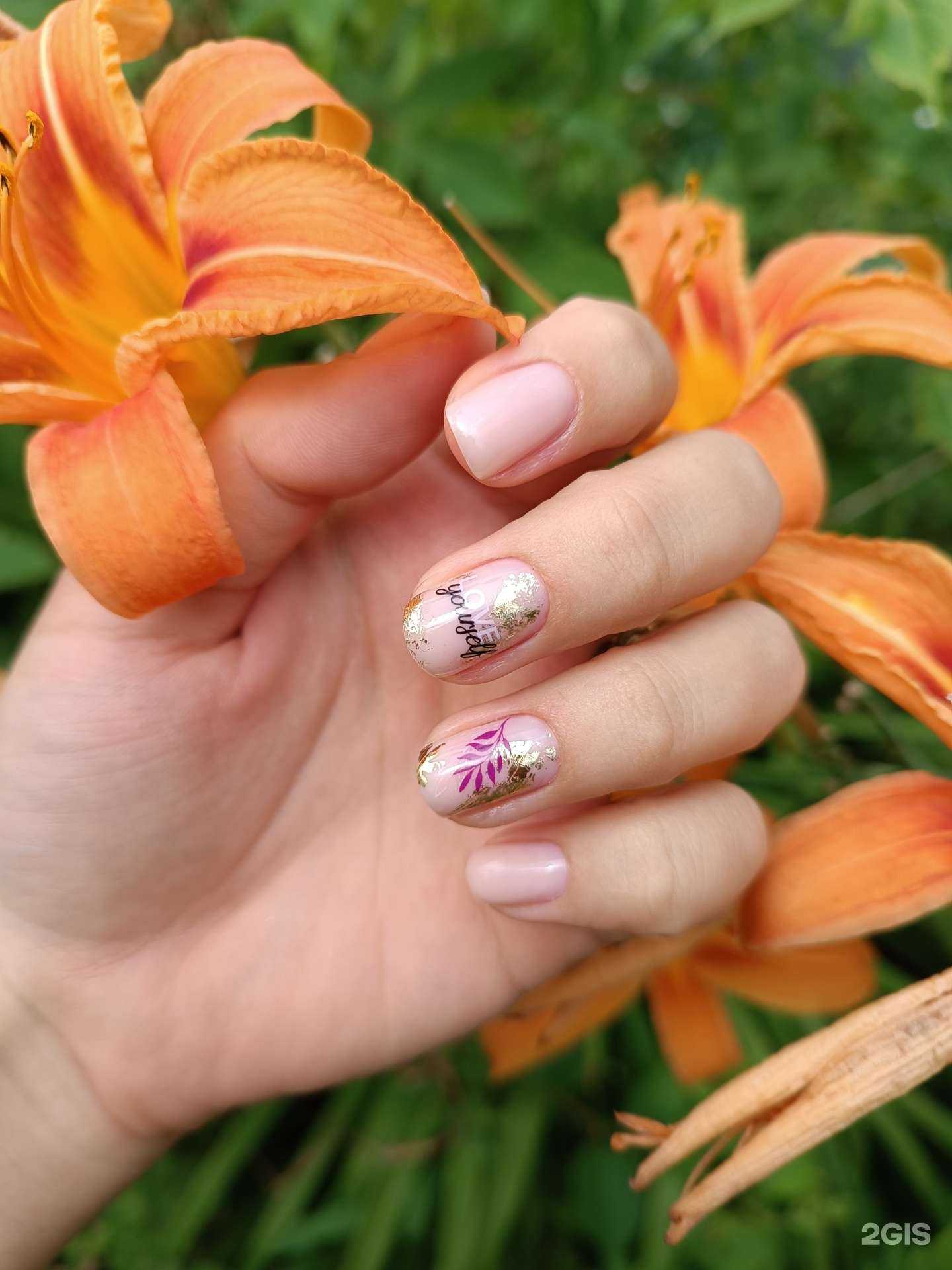 Отзывы на компанию Студия красоты в Новосибирске c фото