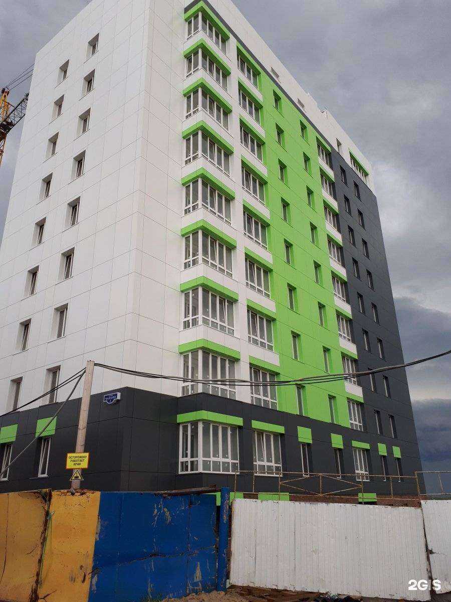 Отзывы на компанию Woman’s art home в Нижневартовске c фото - фотография 2 из 2