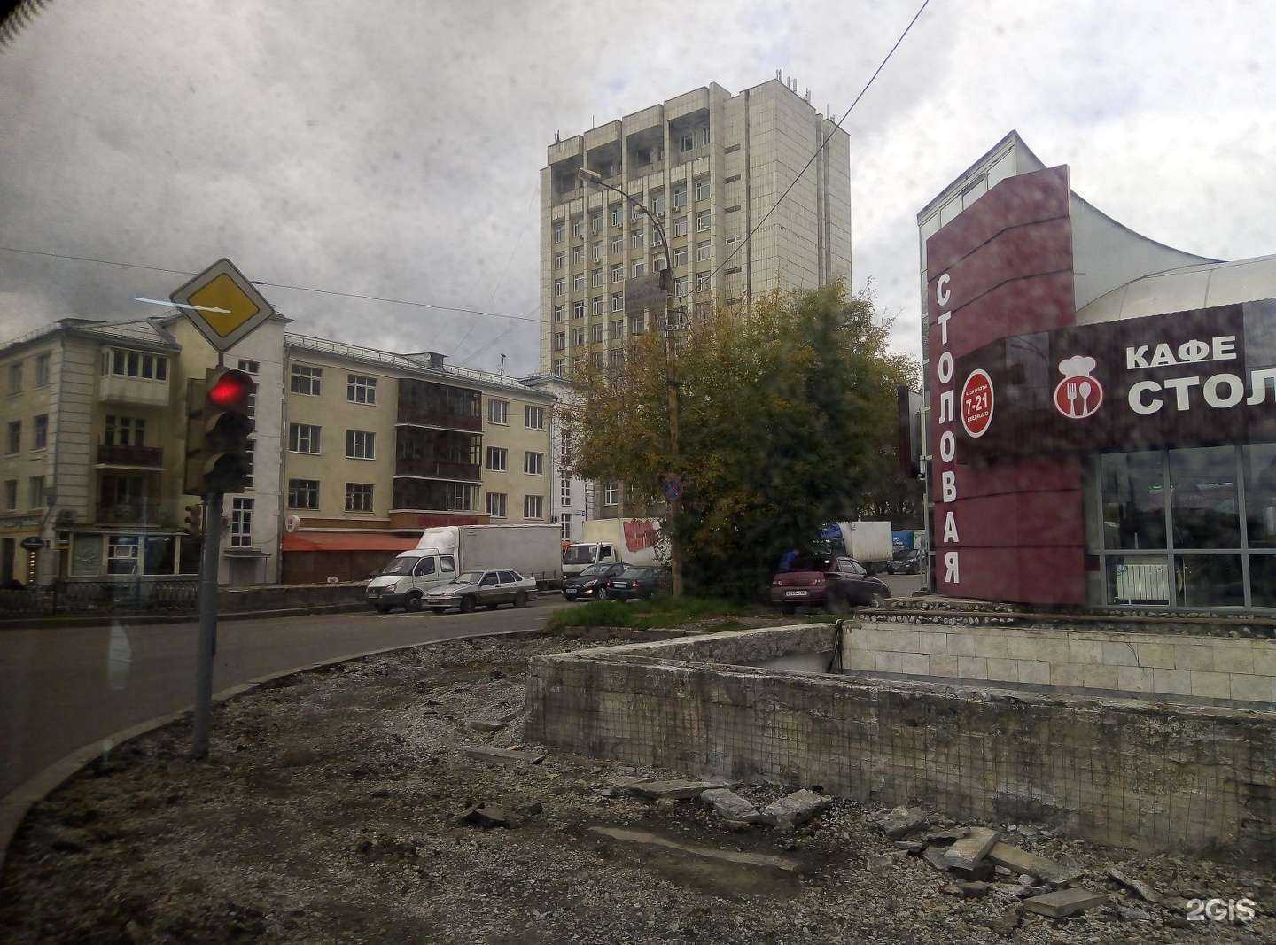 Отзывы на компанию Вилка Ложка в Екатеринбурге c фото - фотография 2 из 2