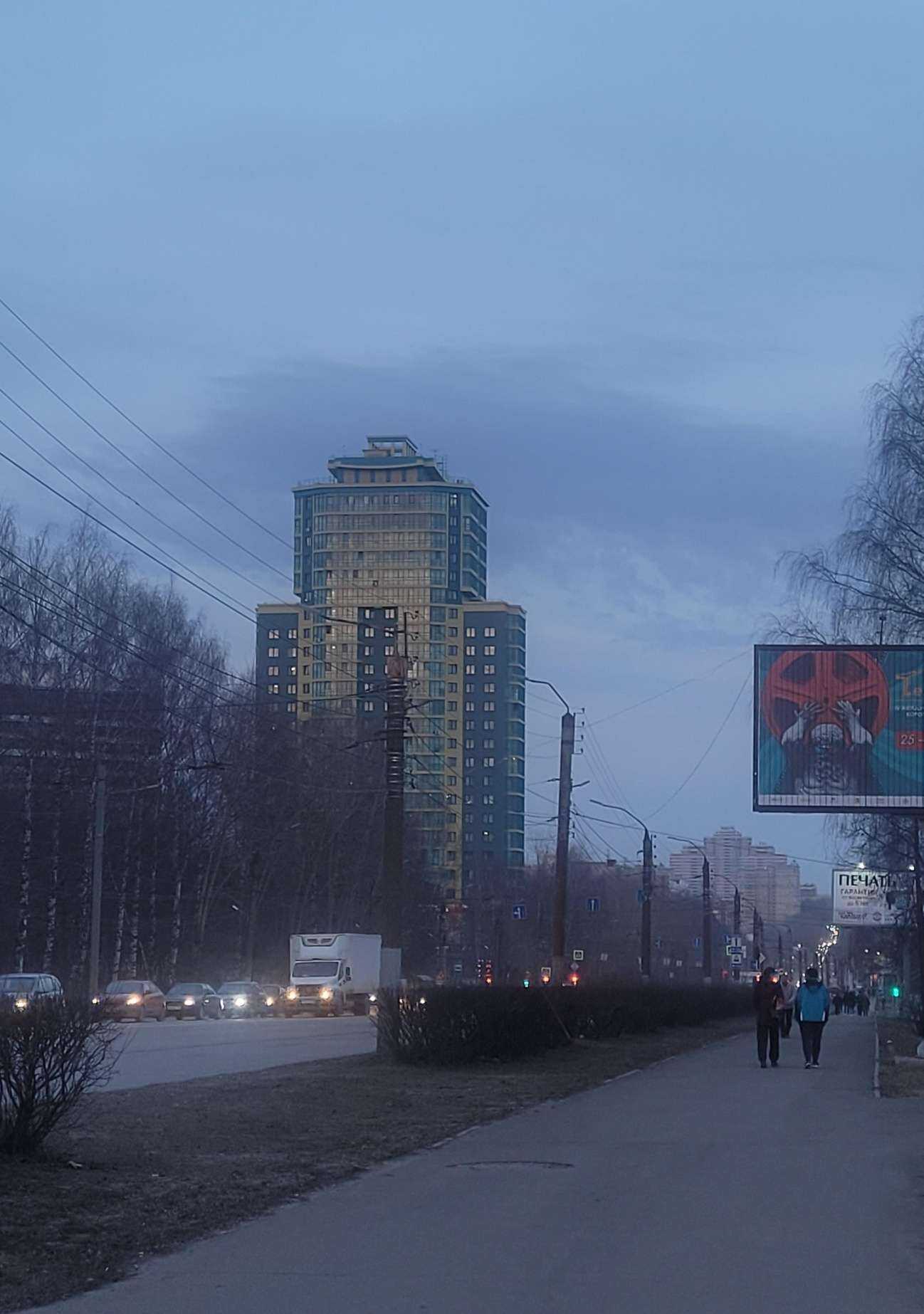 Отзывы на компанию Mi Trade Co в Кирове c фото - фотография 2 из 2