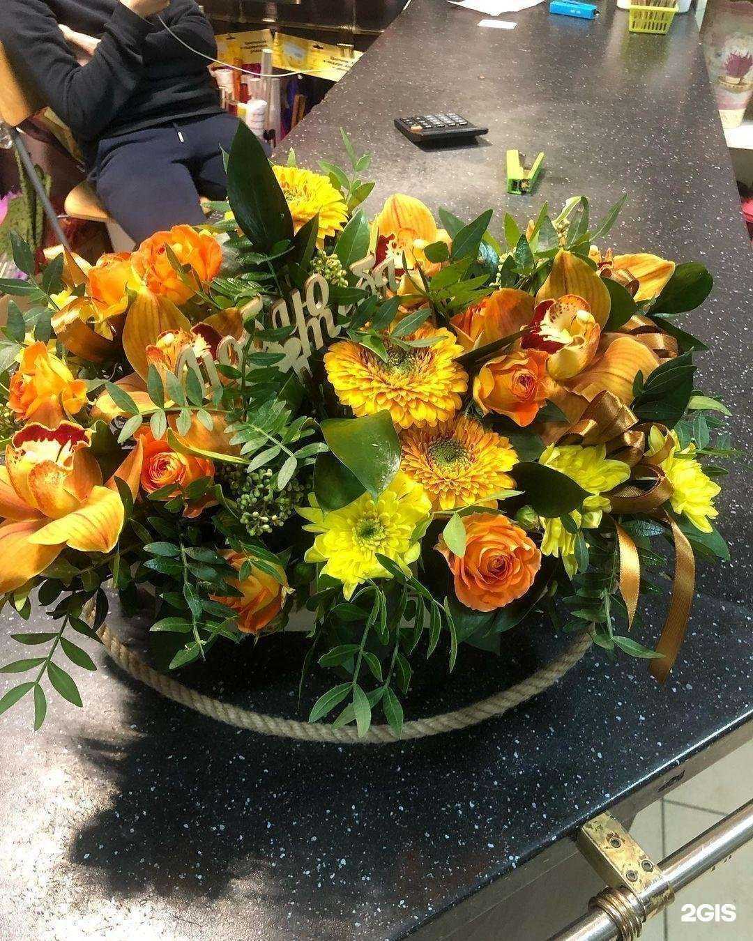 Отзывы на компанию Букеты от Маруси в Егорьевске c фото