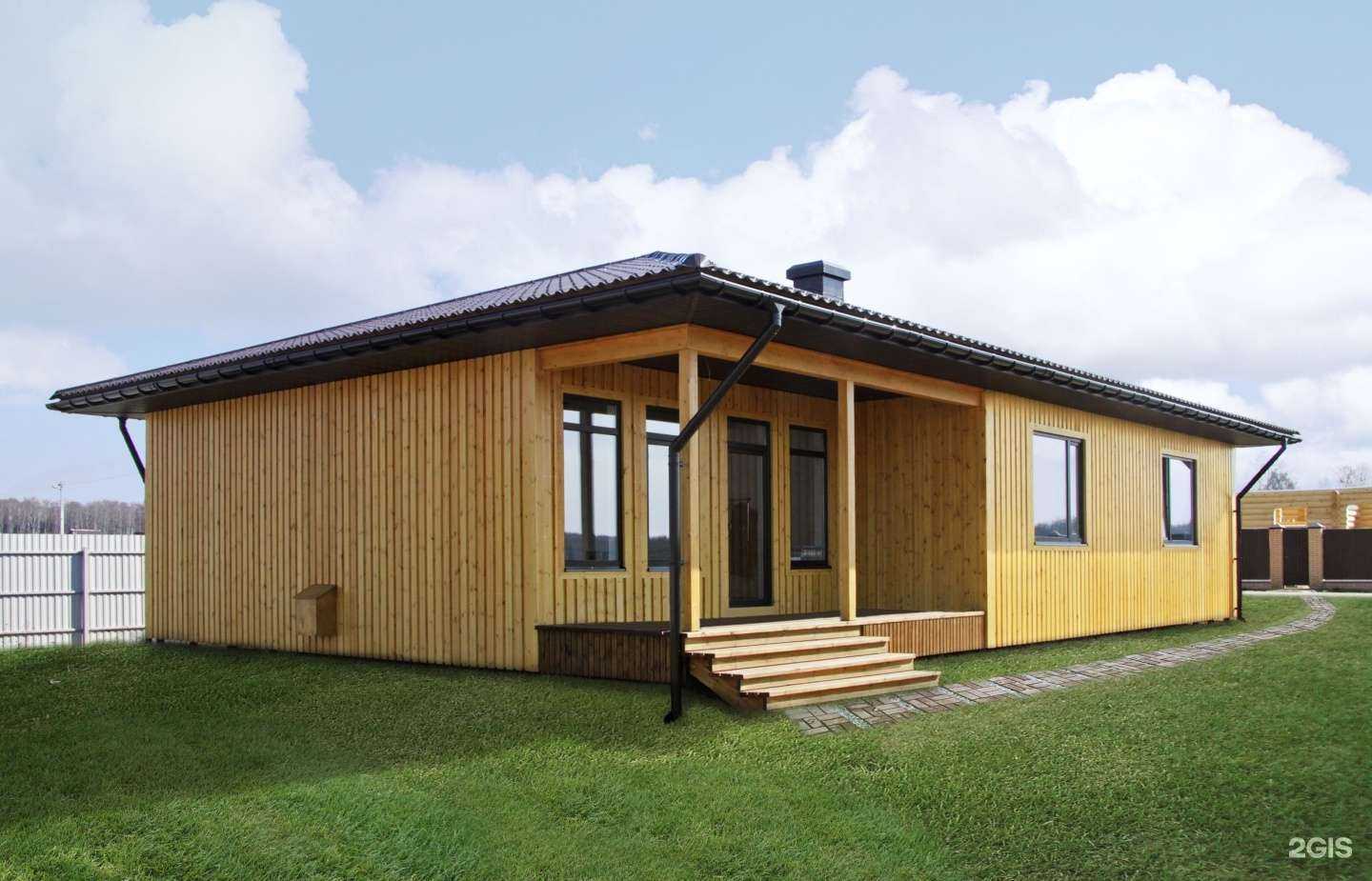 Отзывы на компанию Строительная фирма в г. Красногорск c фото