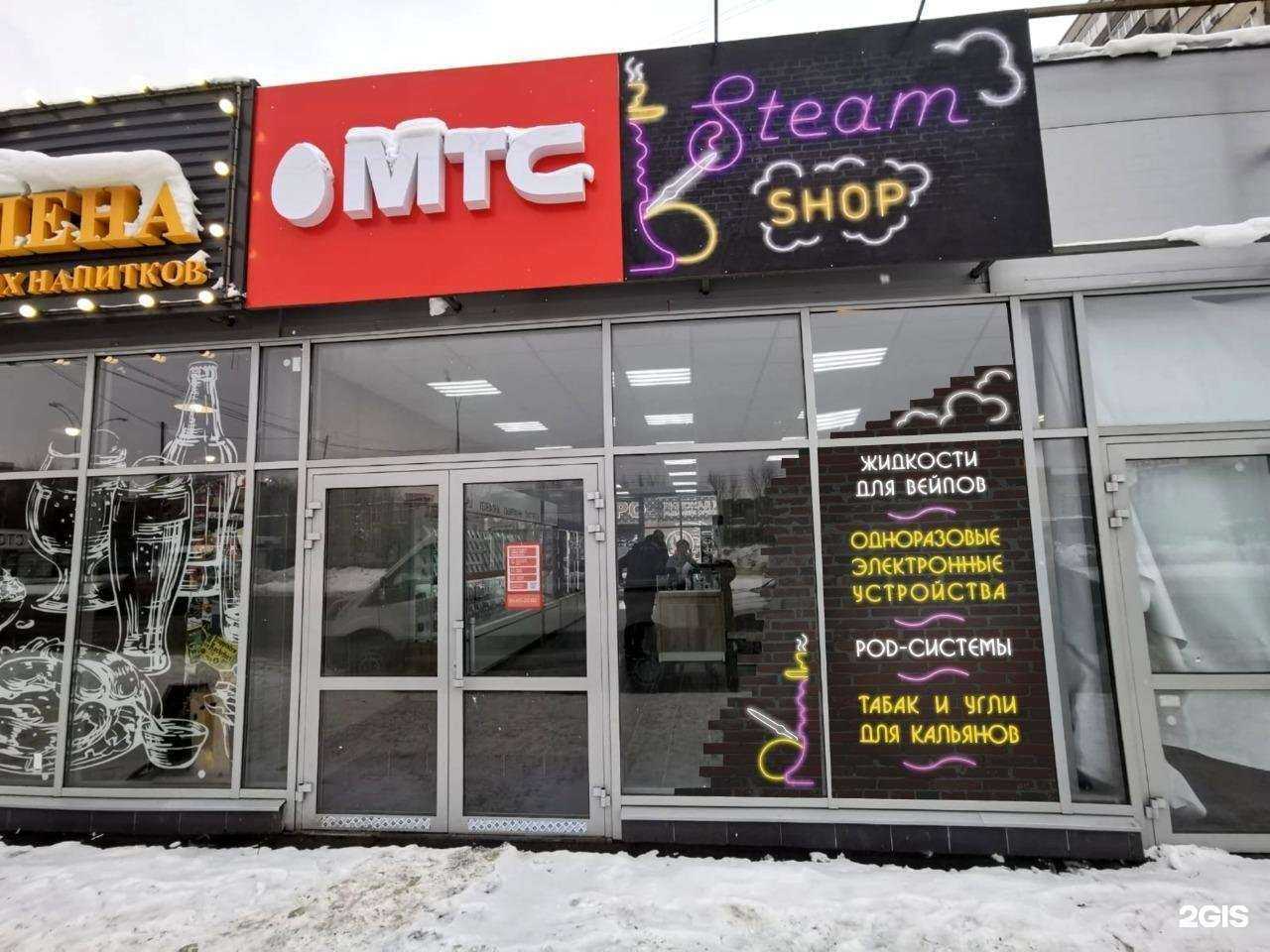 Отзывы на компанию Непроспи в Тольятти c фото - фотография 2 из 2