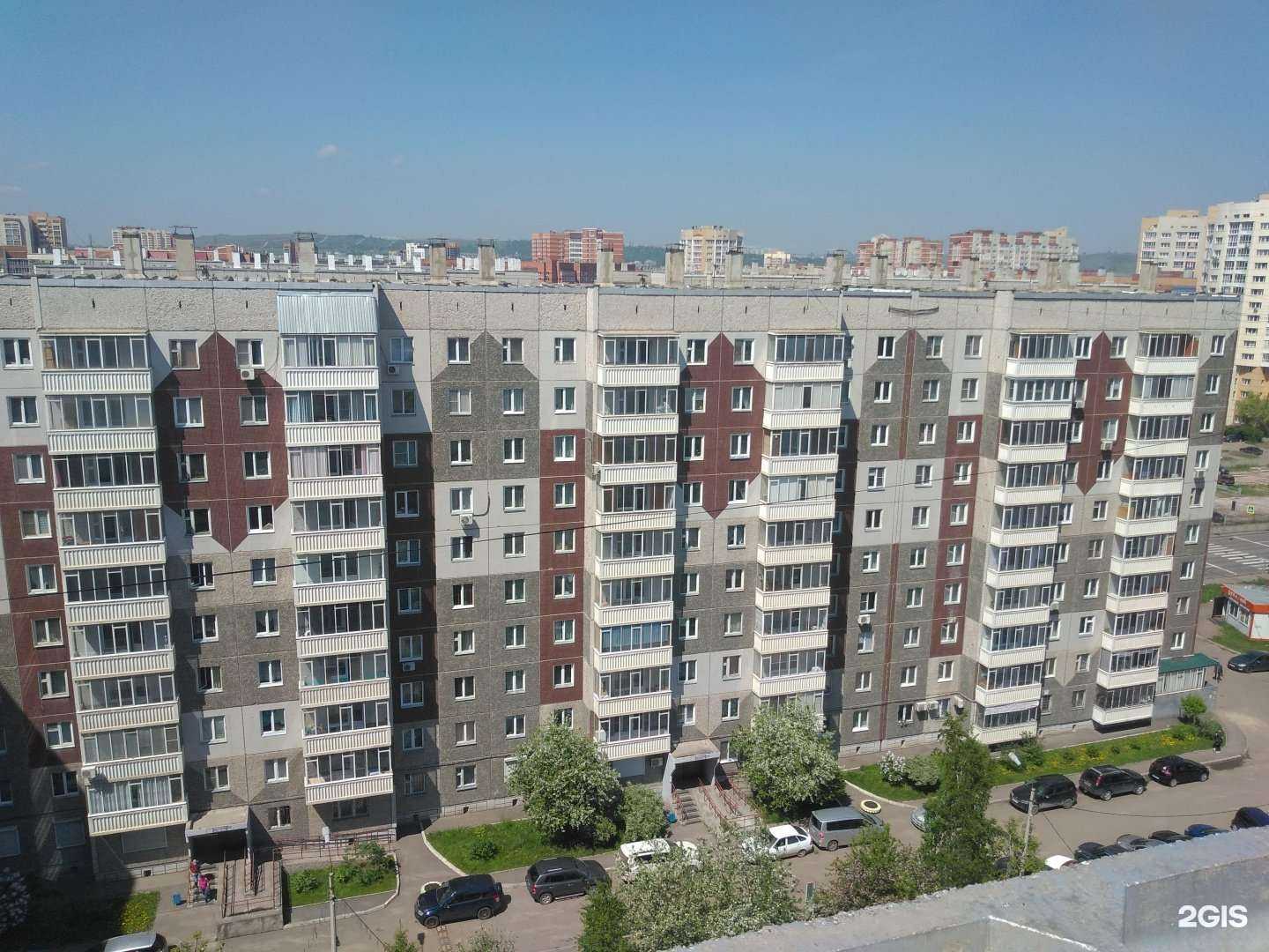 Отзывы на компанию CDEK в Красноярске c фото - фотография 2 из 2