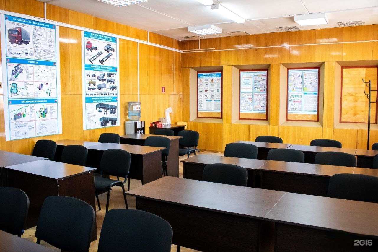 Отзывы на компанию Гермес в Одинцове c фото