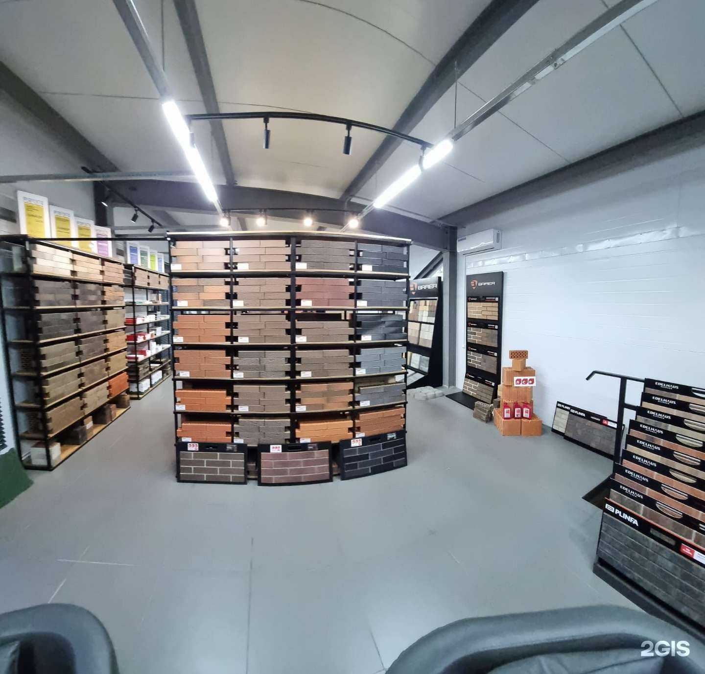 Отзывы на компанию Кирпичникофф в Архангельске c фото