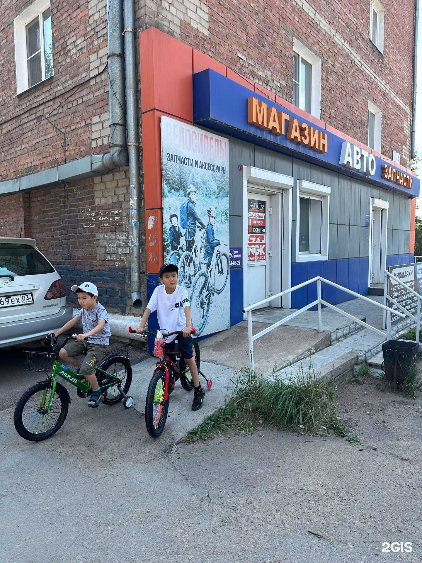 Отзывы на компанию Лонжерон в г. Улан-Удэ c фото