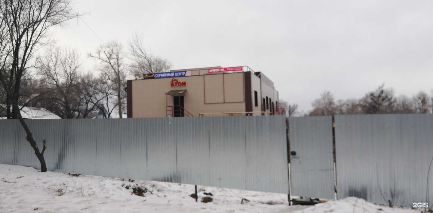 Отзывы на компанию Ремторг ДВ в г. Хабаровск c фото