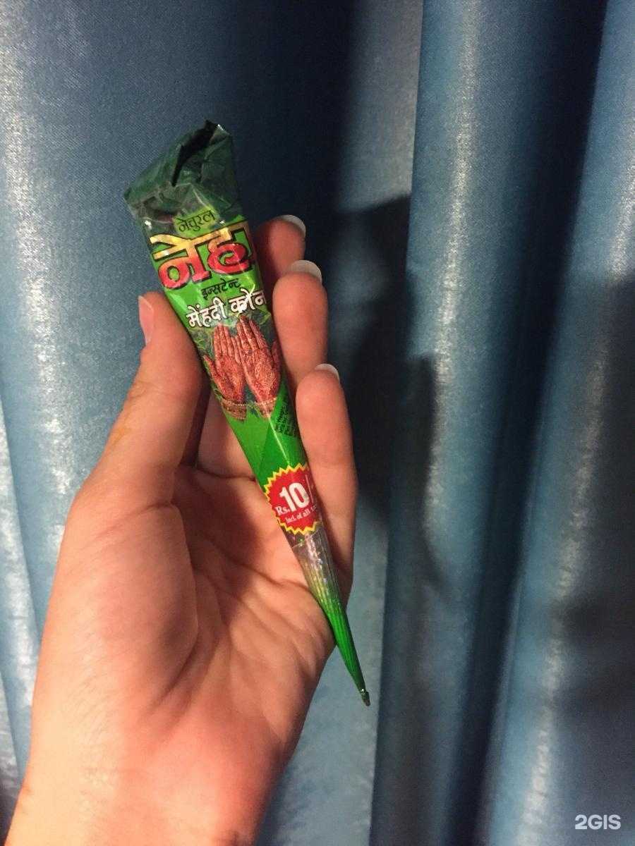 Отзывы на компанию Hampi shop в г. Красноярск c фото