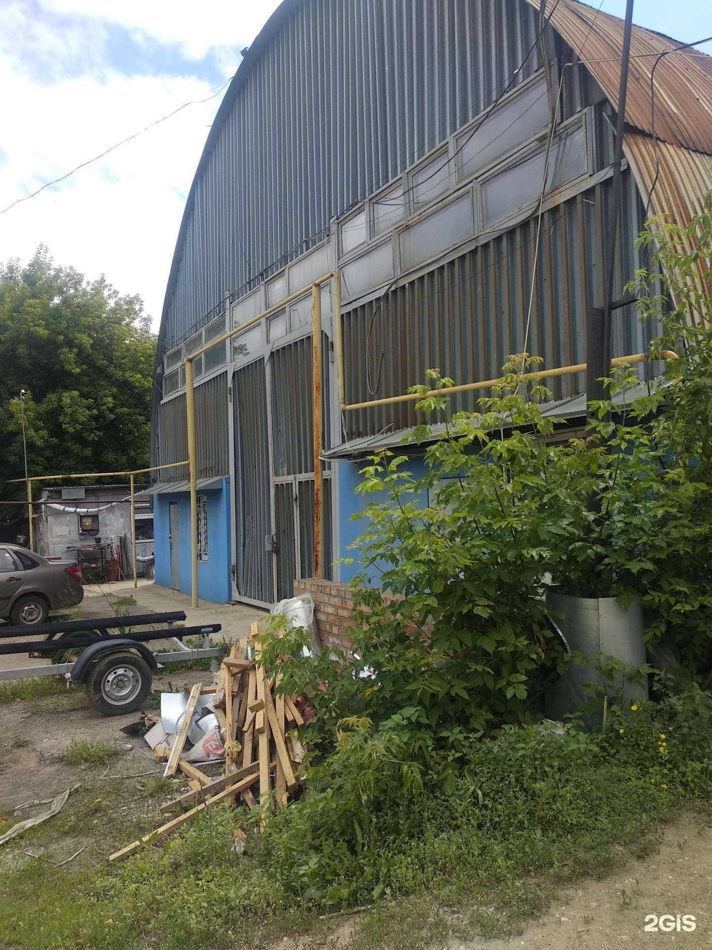 Отзывы на компанию Велес Групп в Самаре c фото - фотография 2 из 2