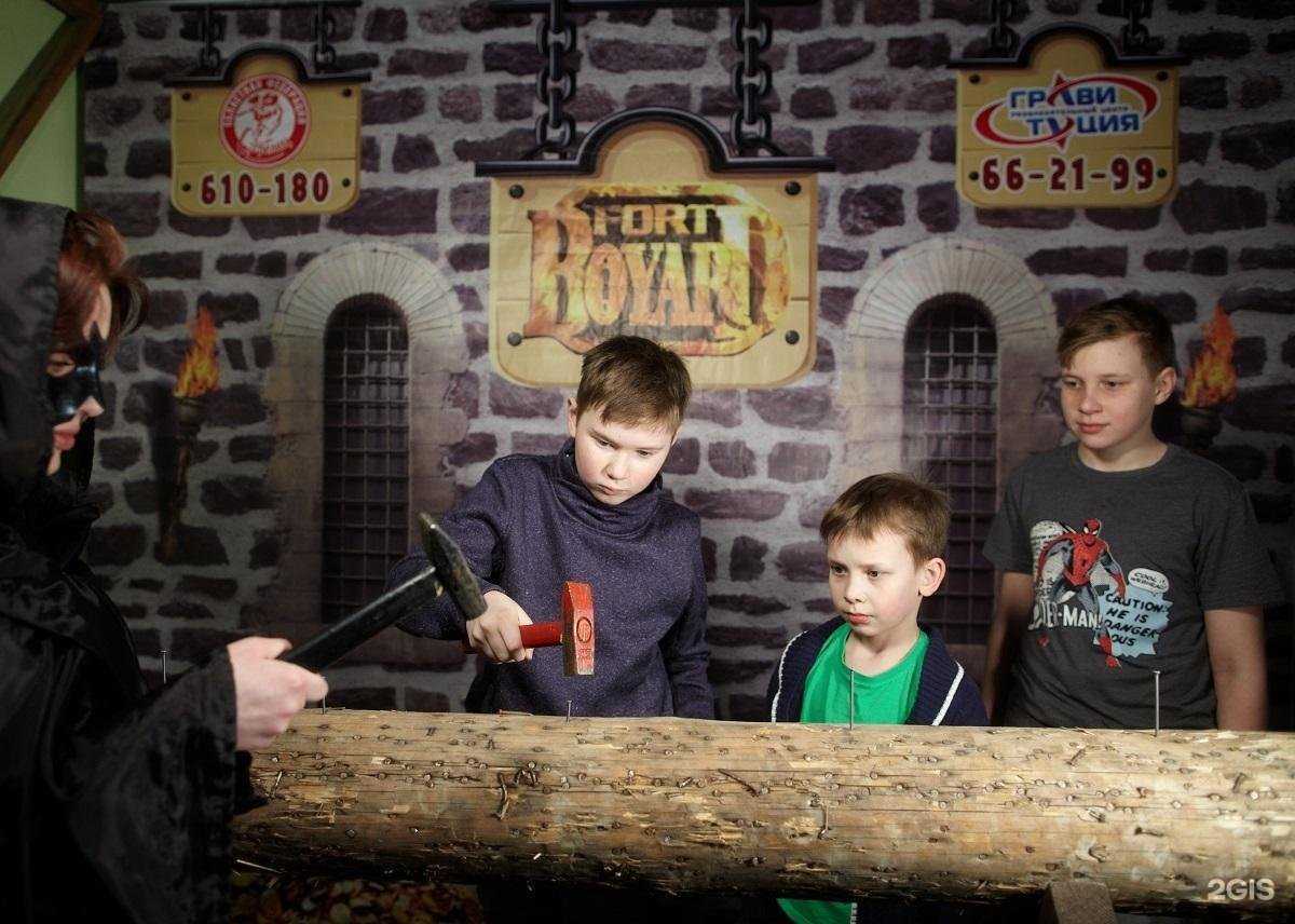 Отзывы на компанию 20 вёрст в г. Курган c фото