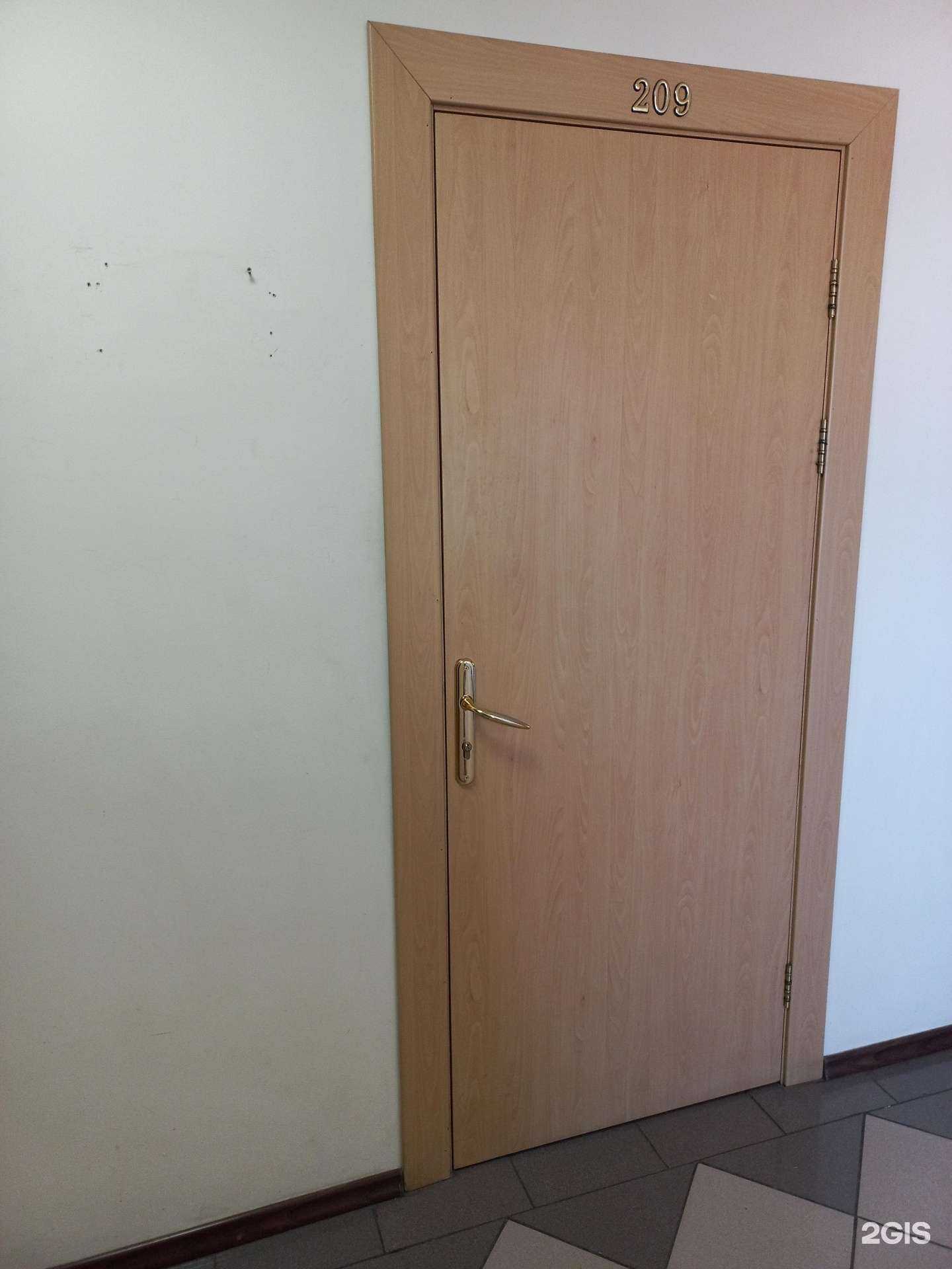 Отзывы на компанию Рт-транс в г. Тольятти c фото